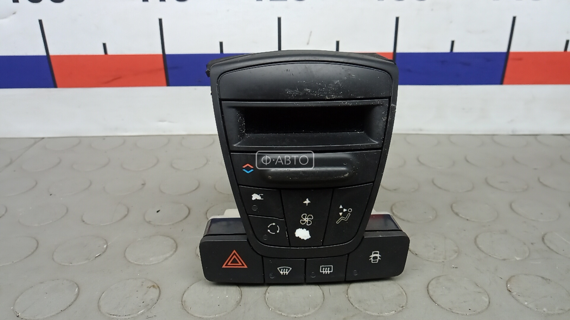 Блок управления печки и климат-контроля