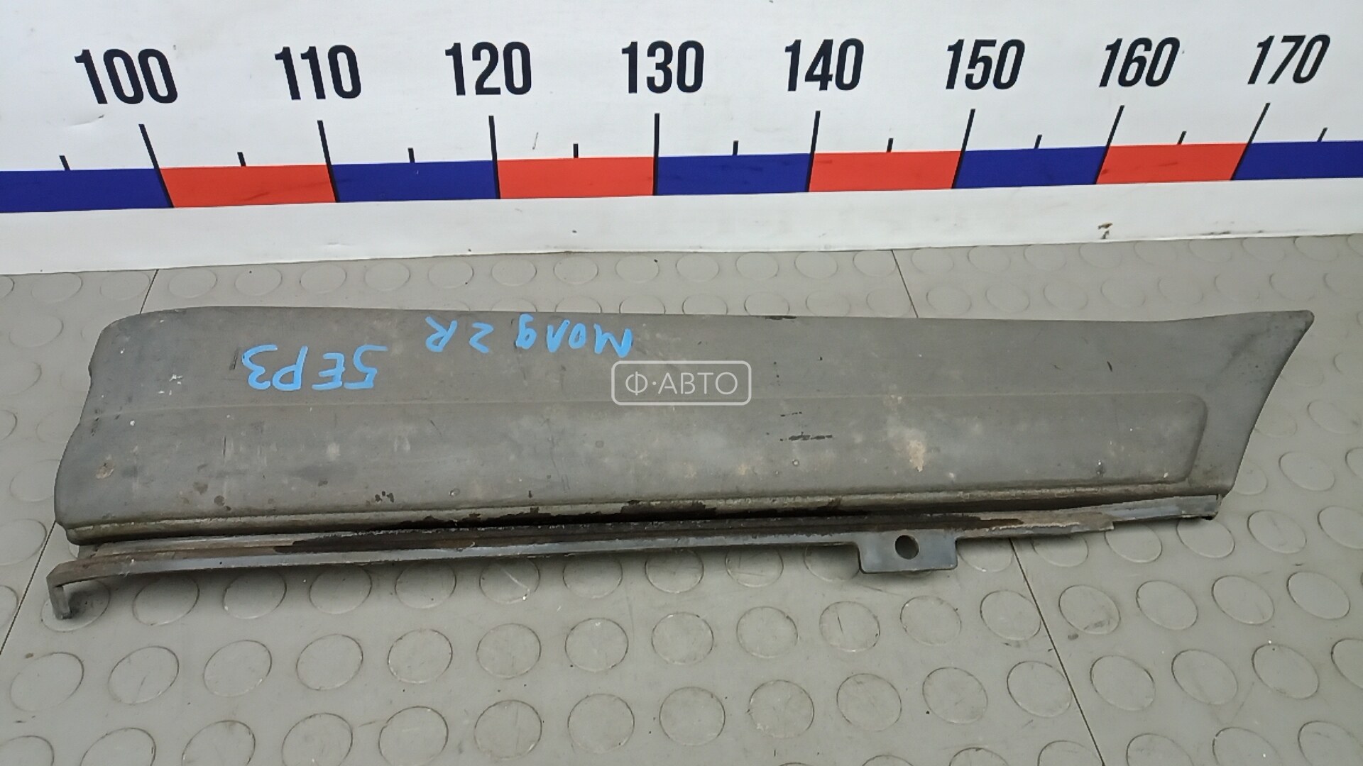 Молдинг крыла заднего правого