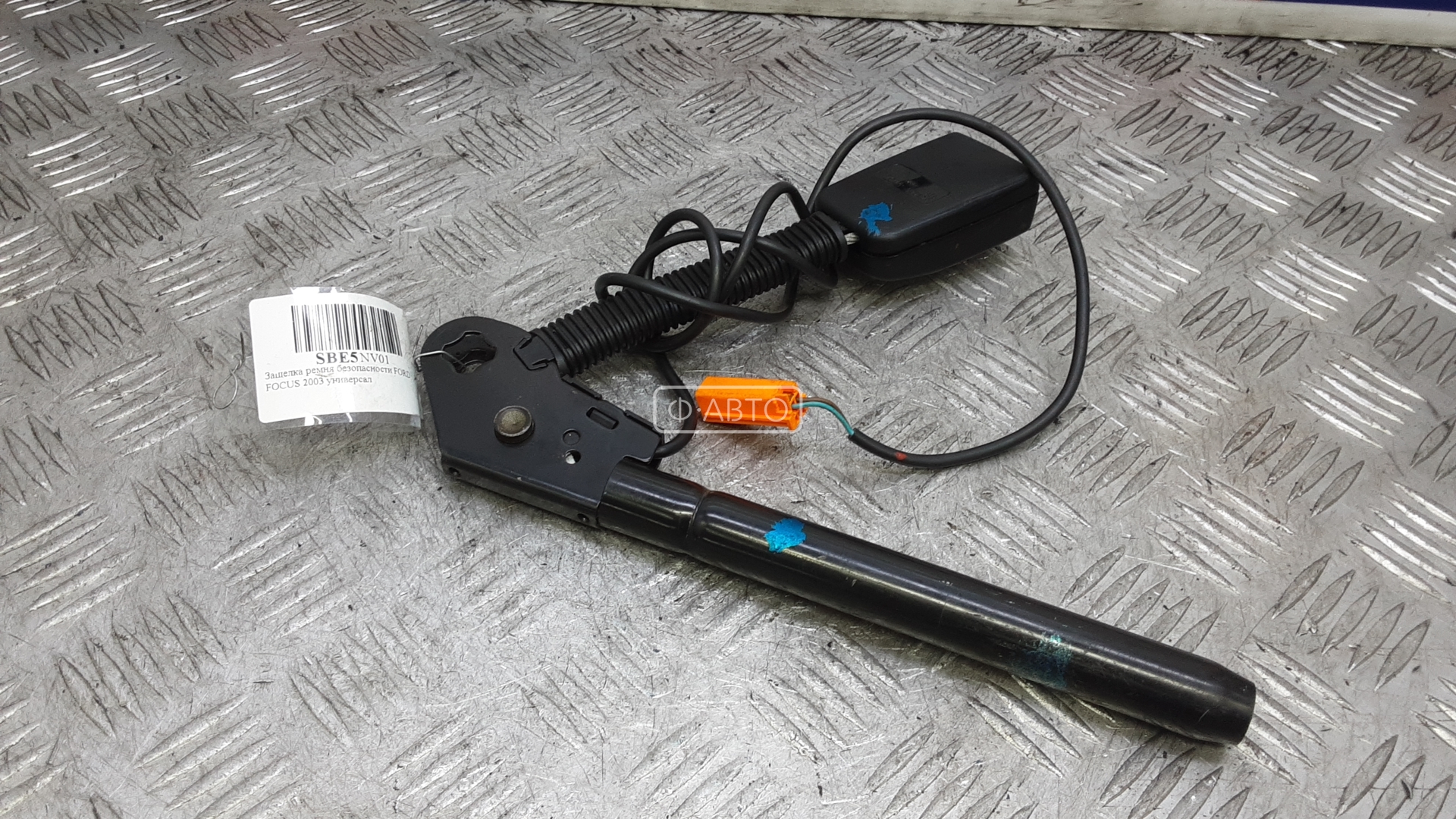 Защелка ремня безопасности