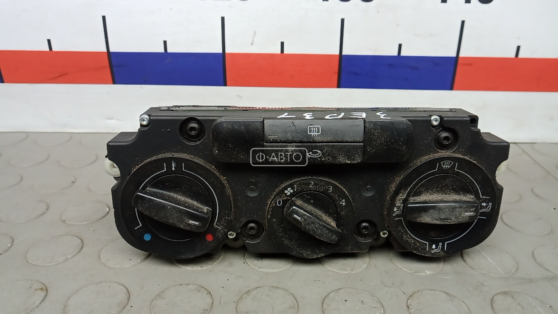 Блок управления печки и климат-контроля