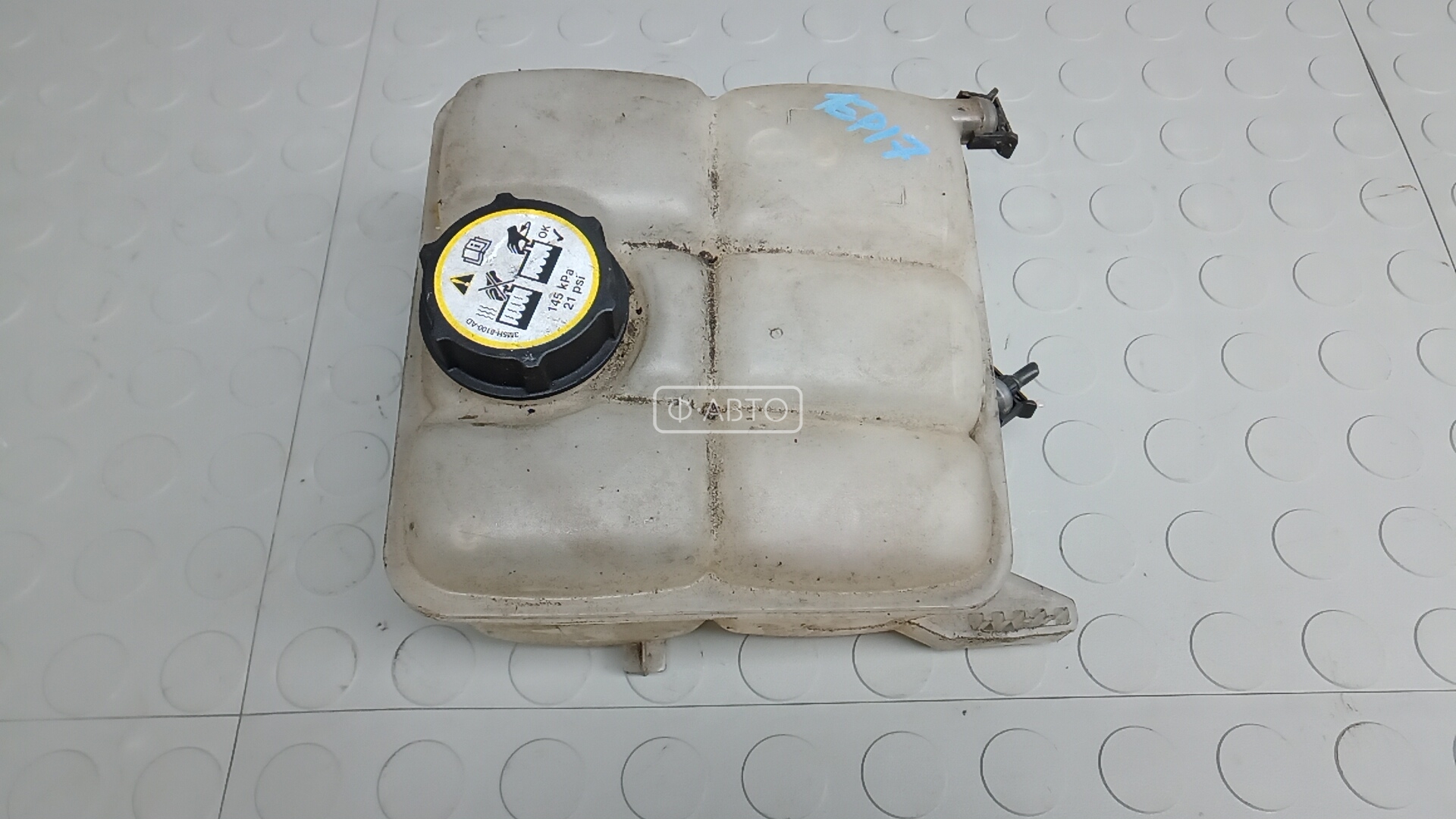 Бачок расширительный