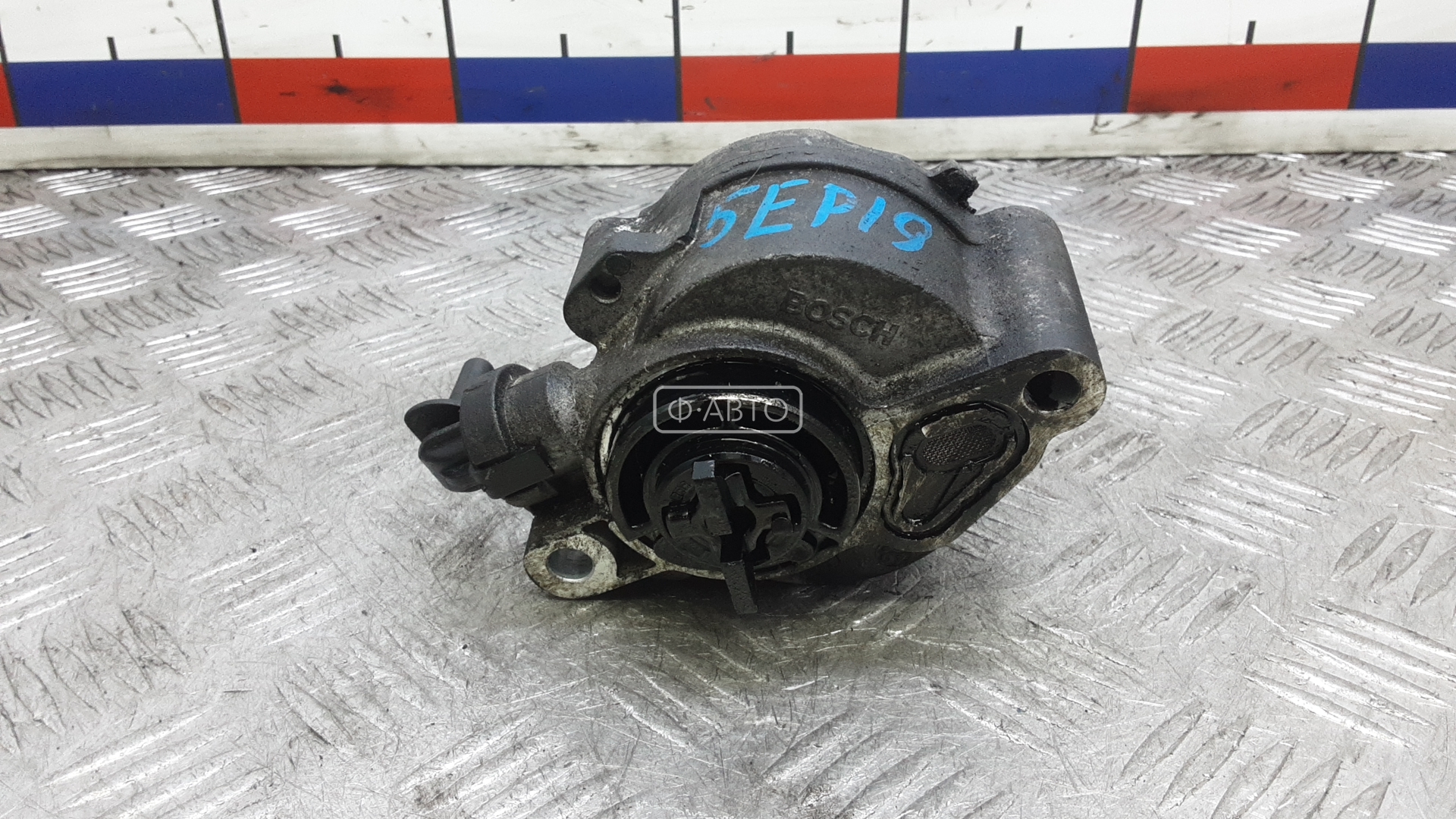 Насос вакуумный