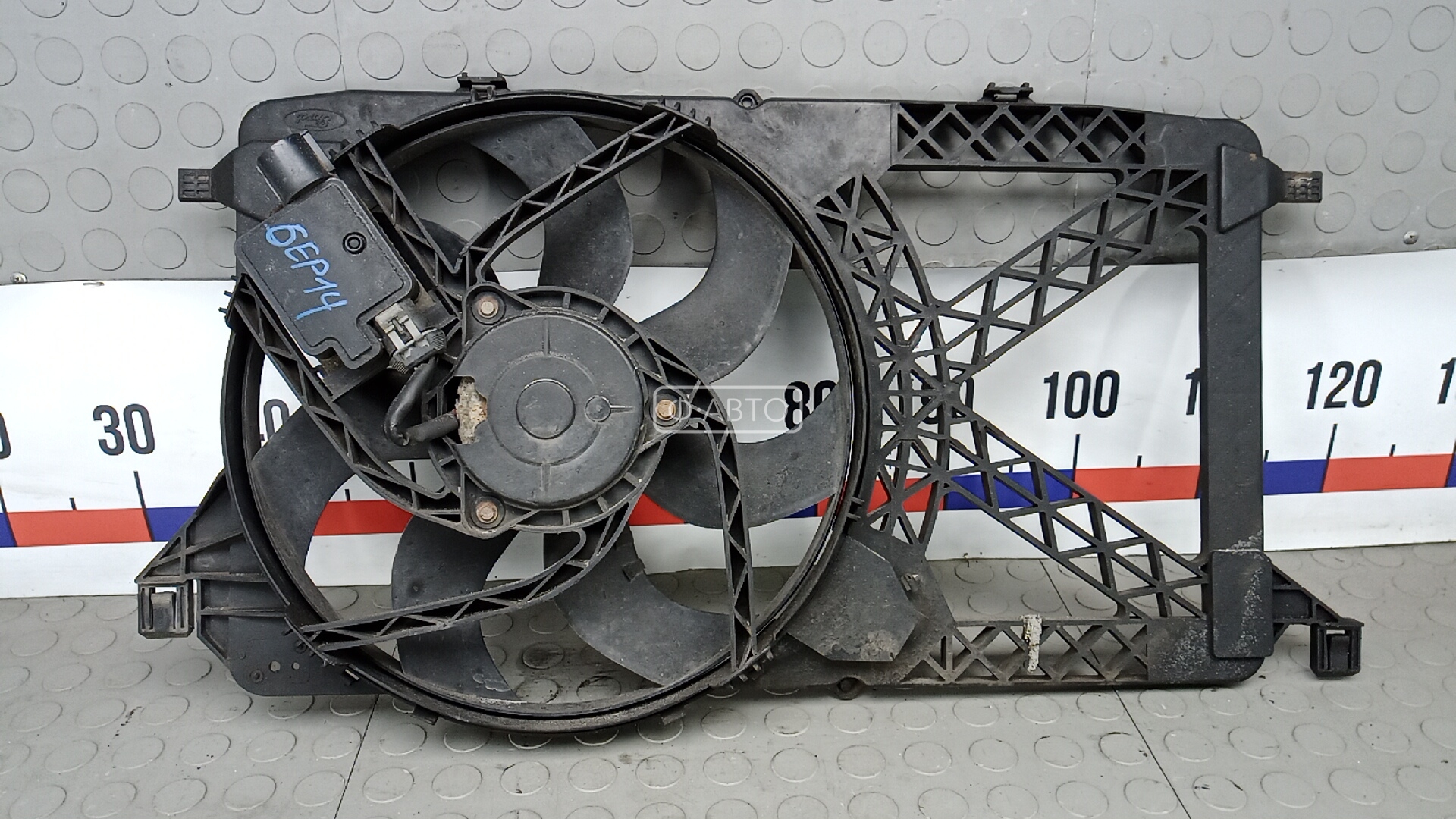 Вентилятор радиатора