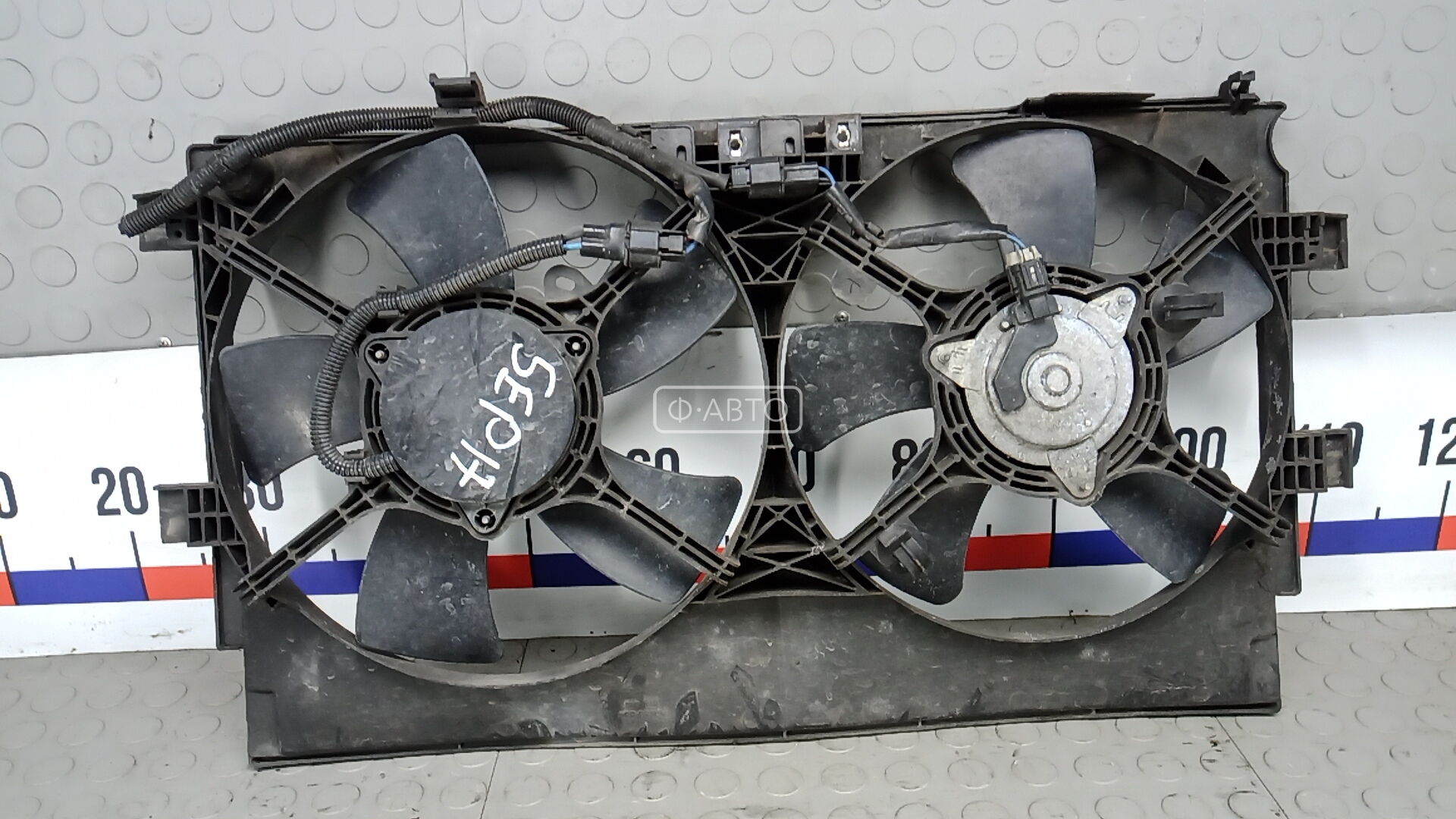 Вентилятор радиатора