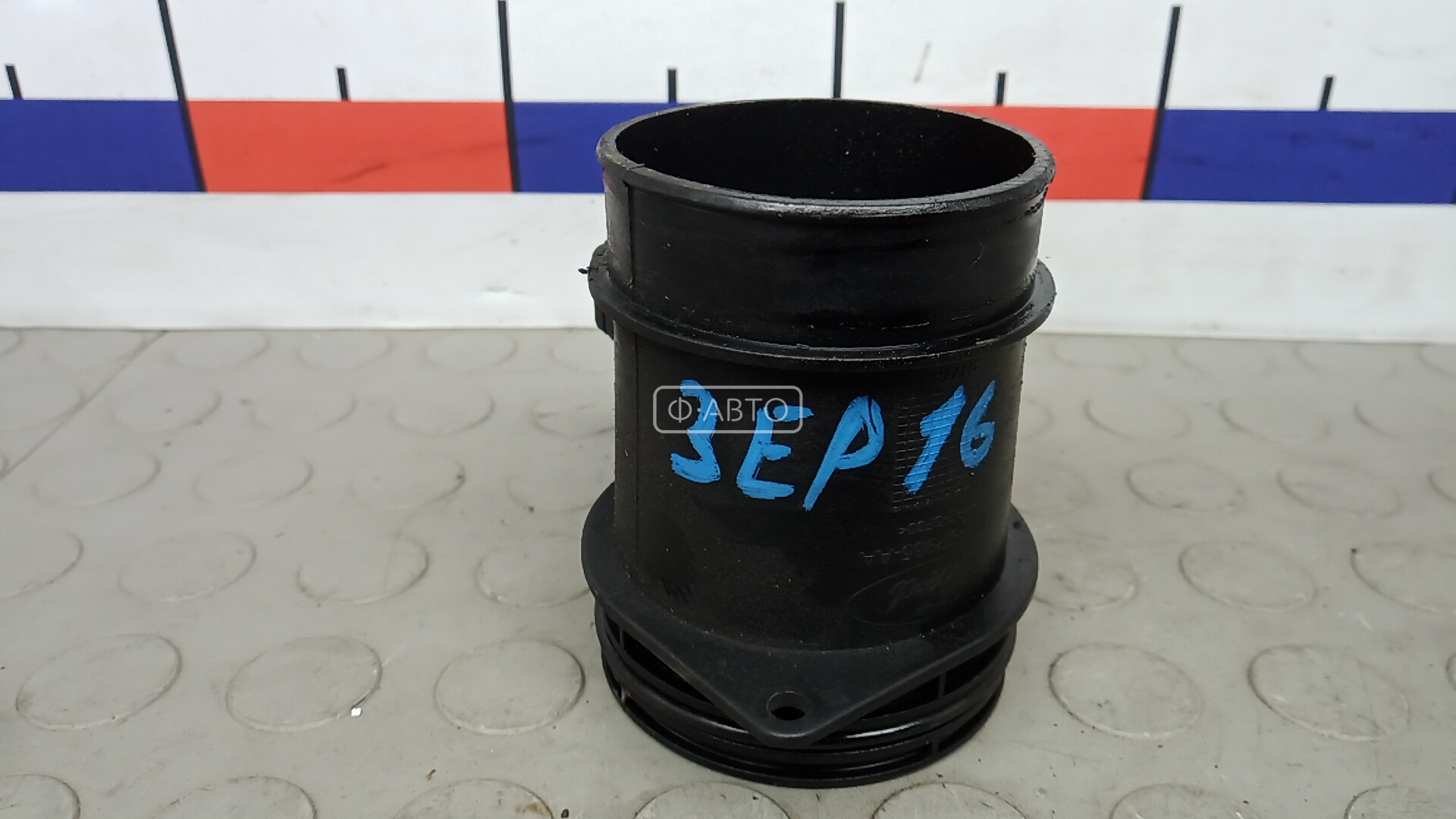 Расходомер воздуха дизельный