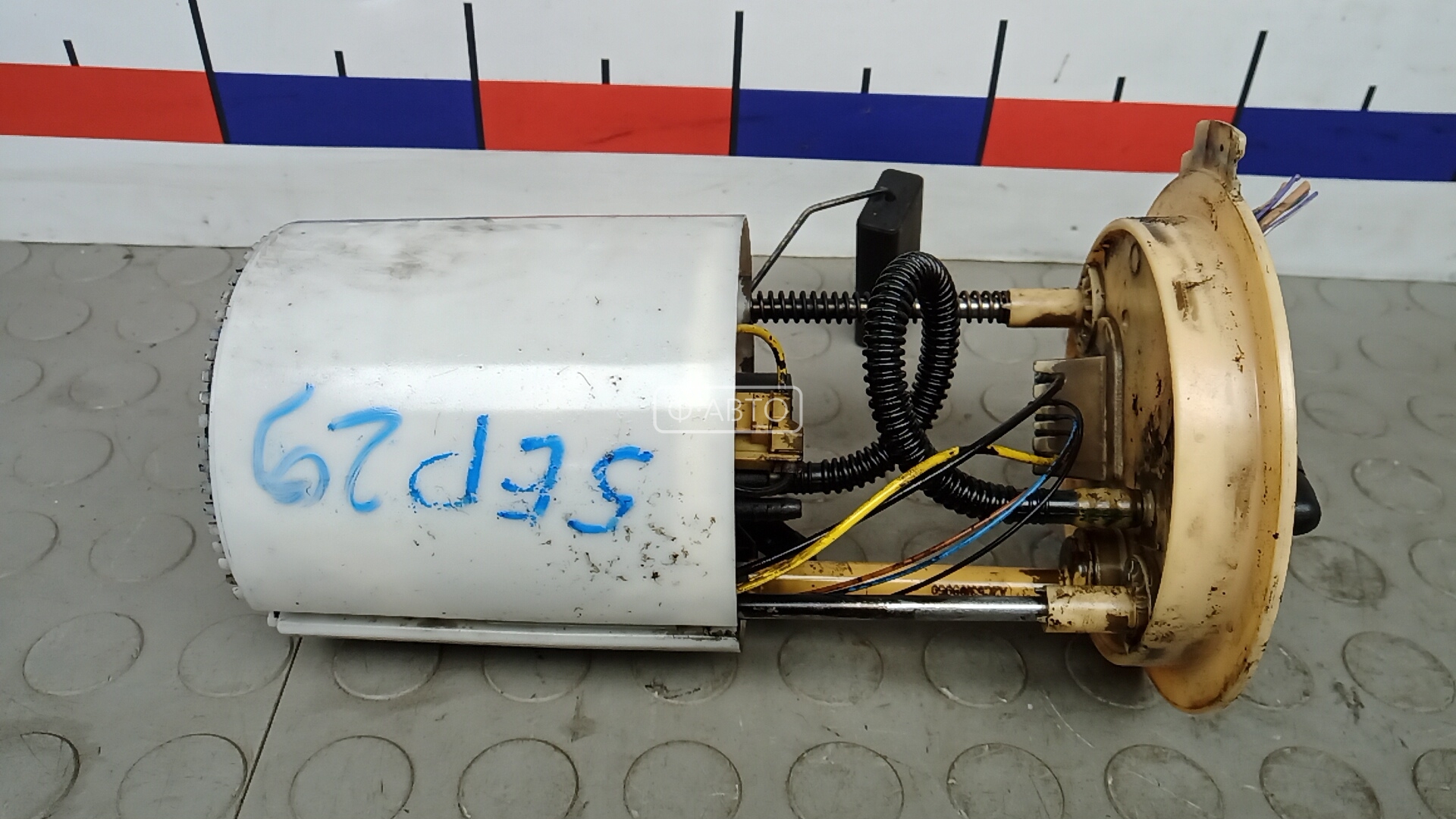 Насос топливный электрический