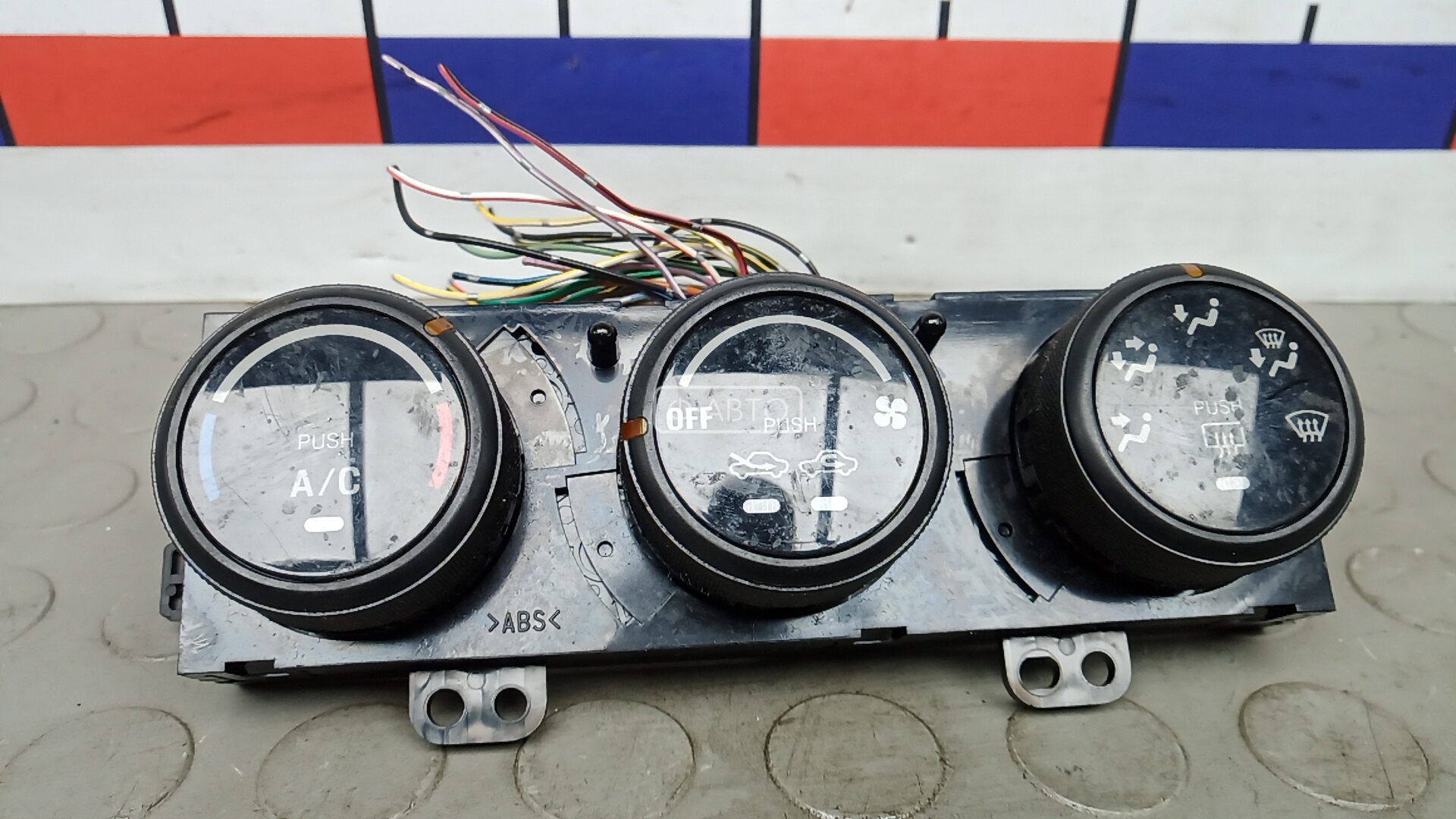 Блок управления печки и климат-контроля