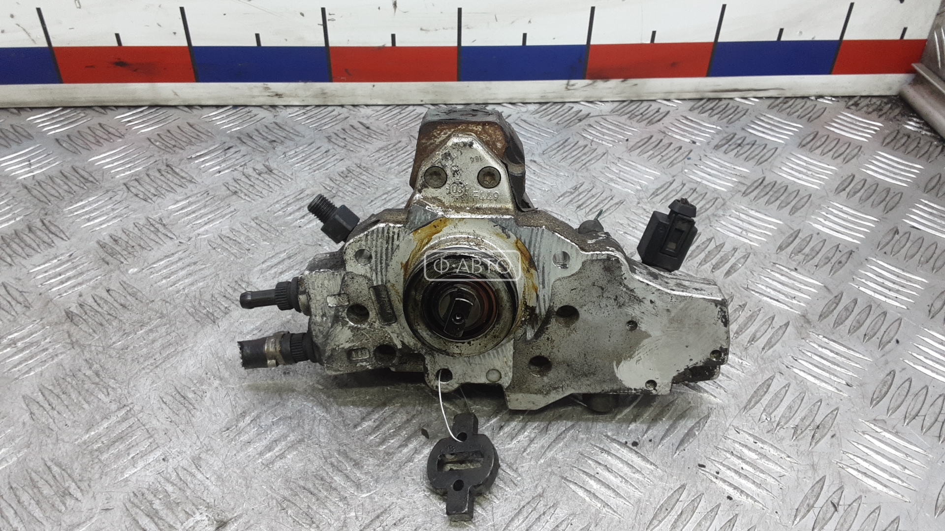 ТНВД дизельный