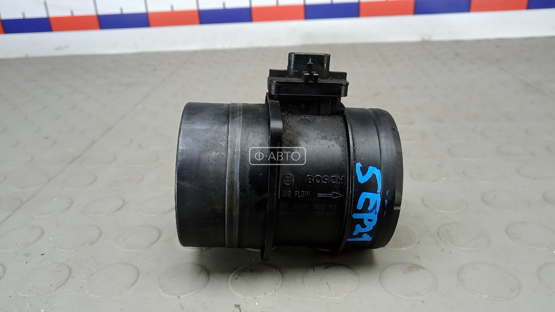 Расходомер воздуха дизельный