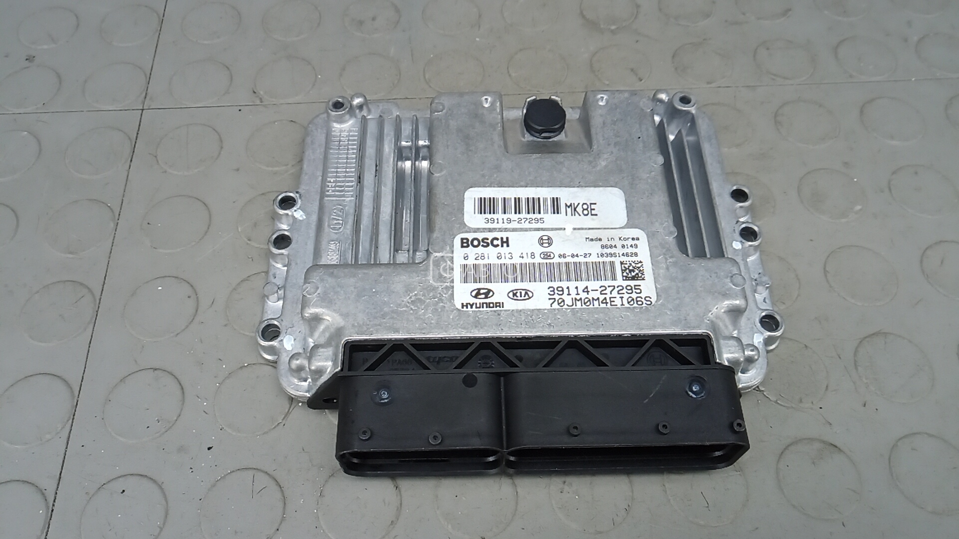 Блок управления двс