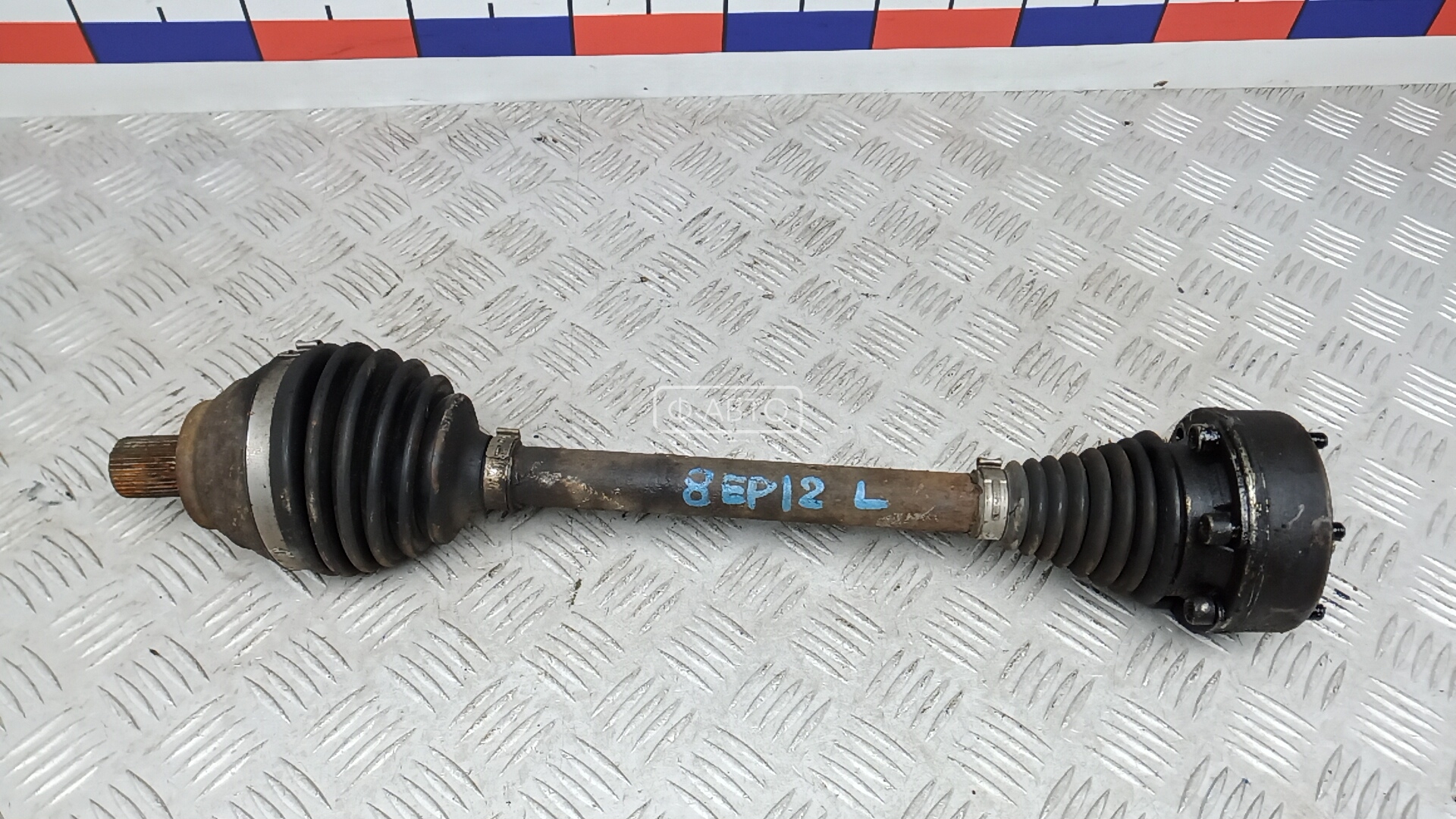 Привод передний левый