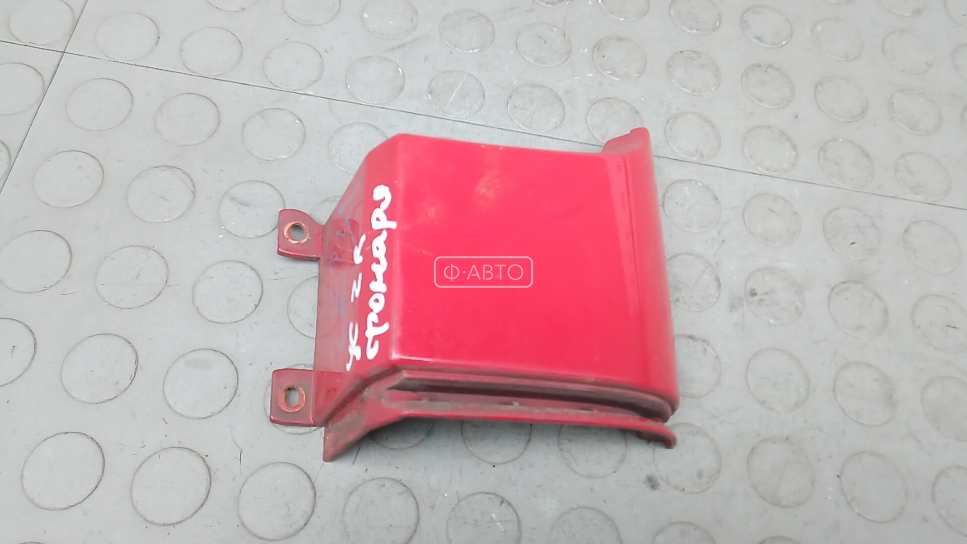 Ус под фонарь правый