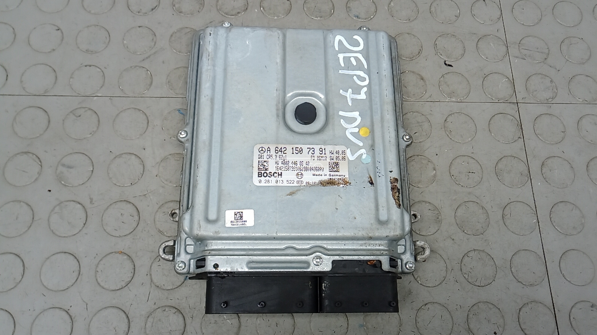 Блок управления двс