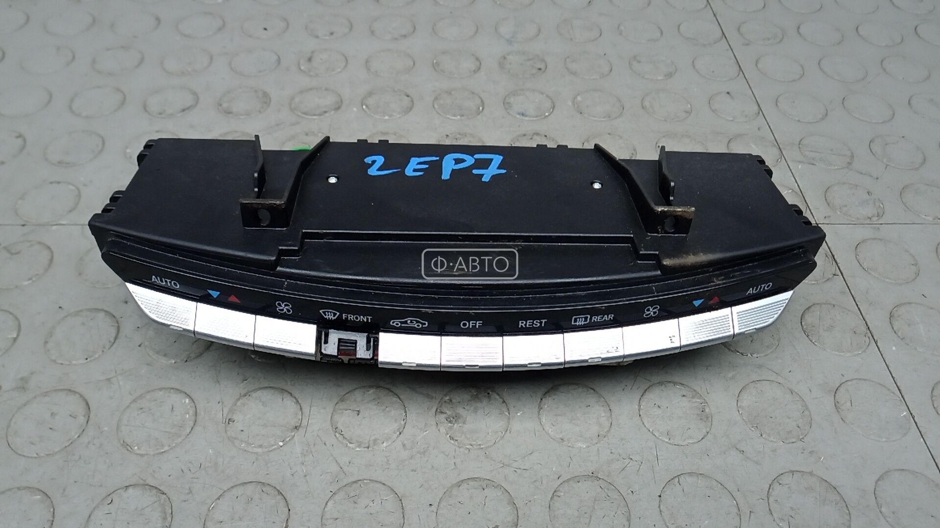 Блок управления печки и климат-контроля