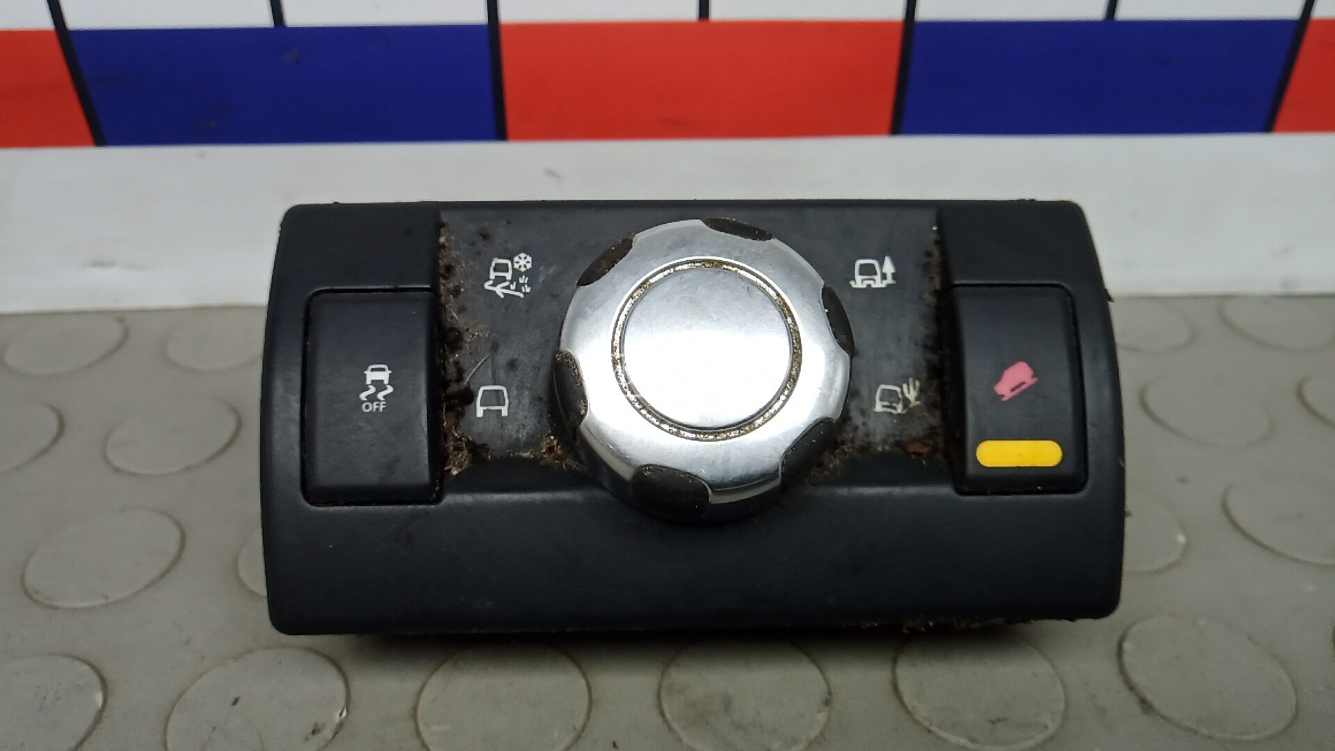 Блок управления подвеской LAND ROVER FREELANDER 2