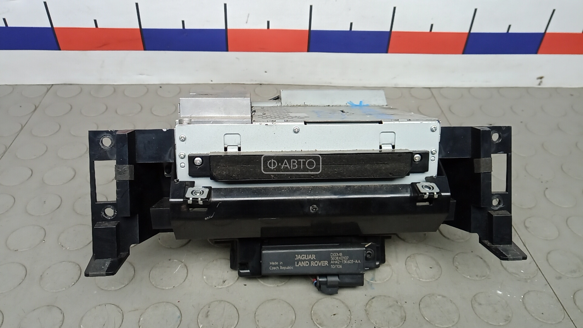 Магнитола LAND ROVER RANGE ROVER SPORT