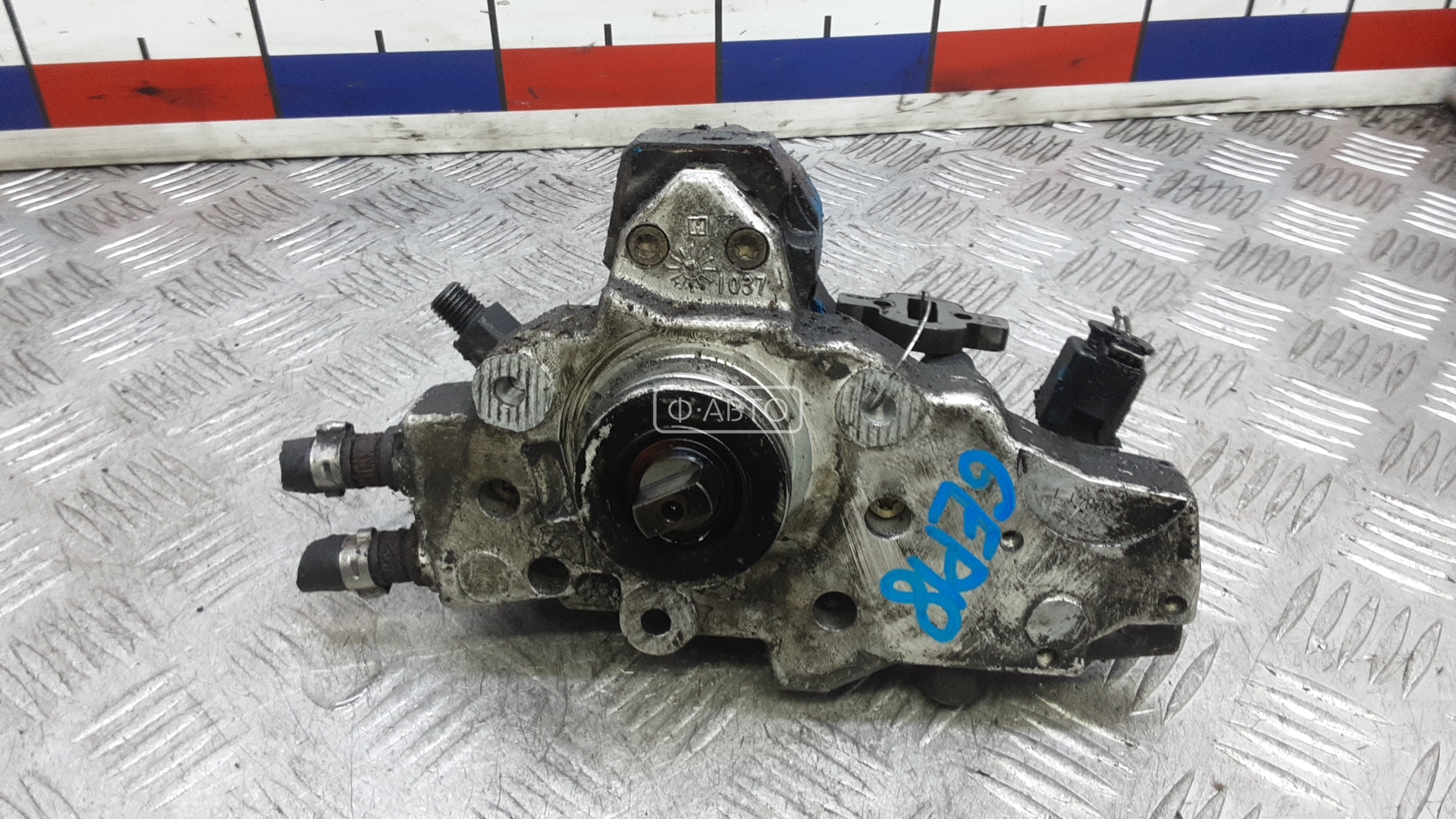 ТНВД дизельный