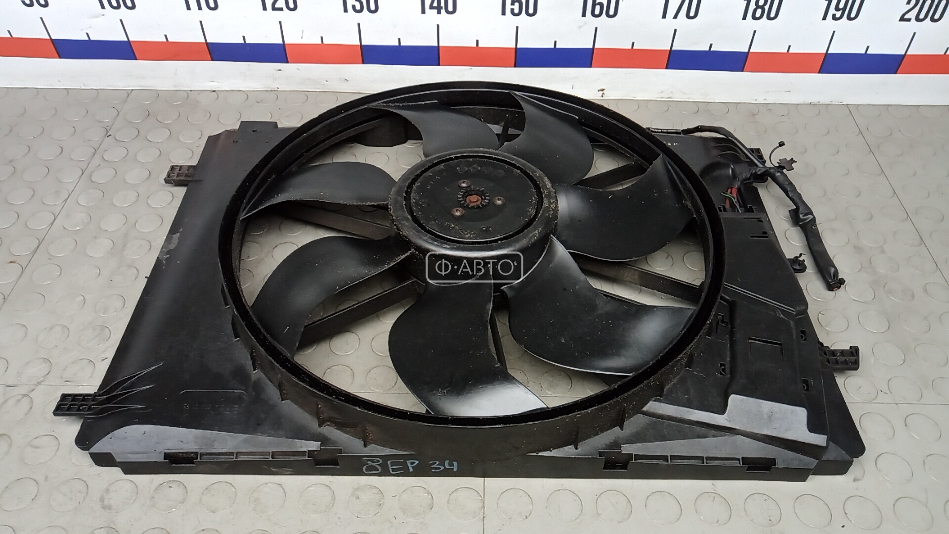 Вентилятор радиатора