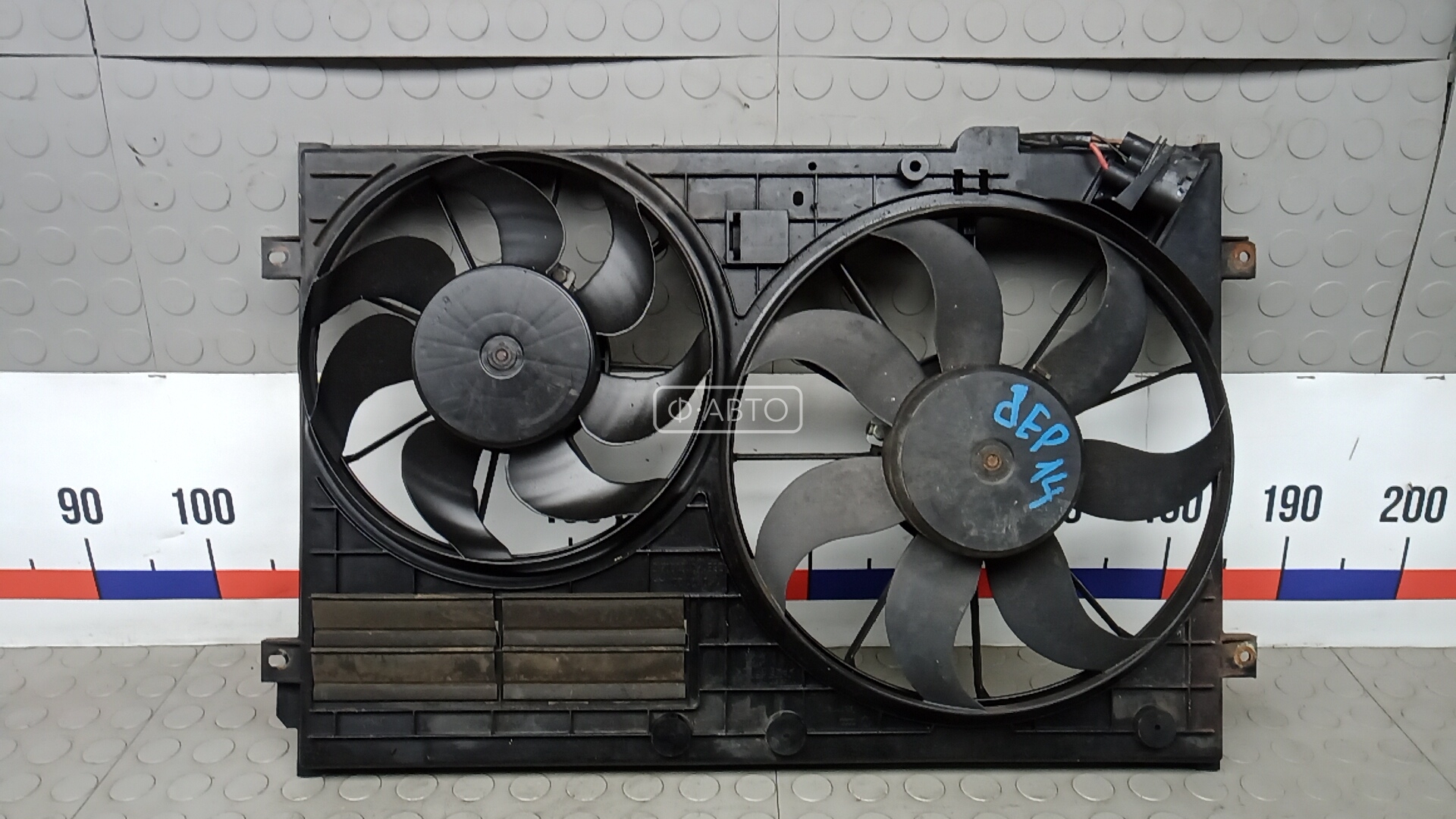 Вентилятор радиатора