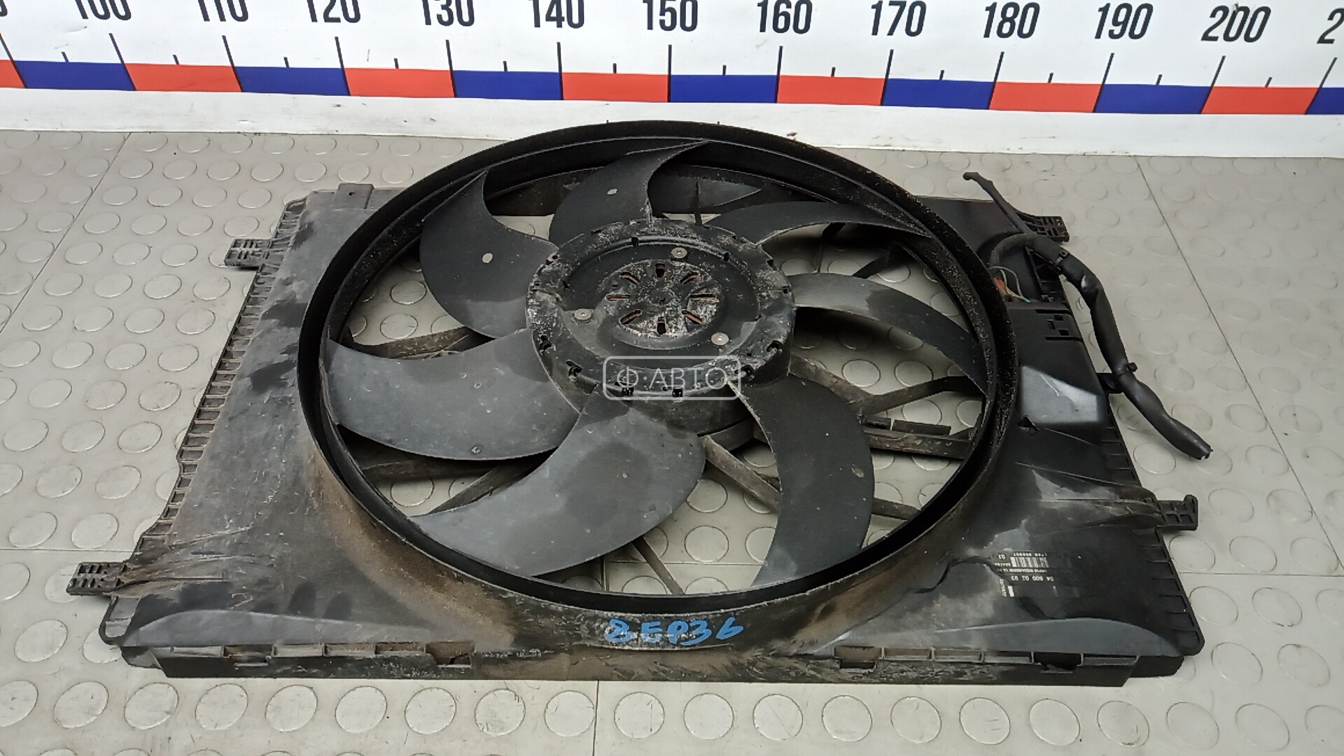 Вентилятор радиатора