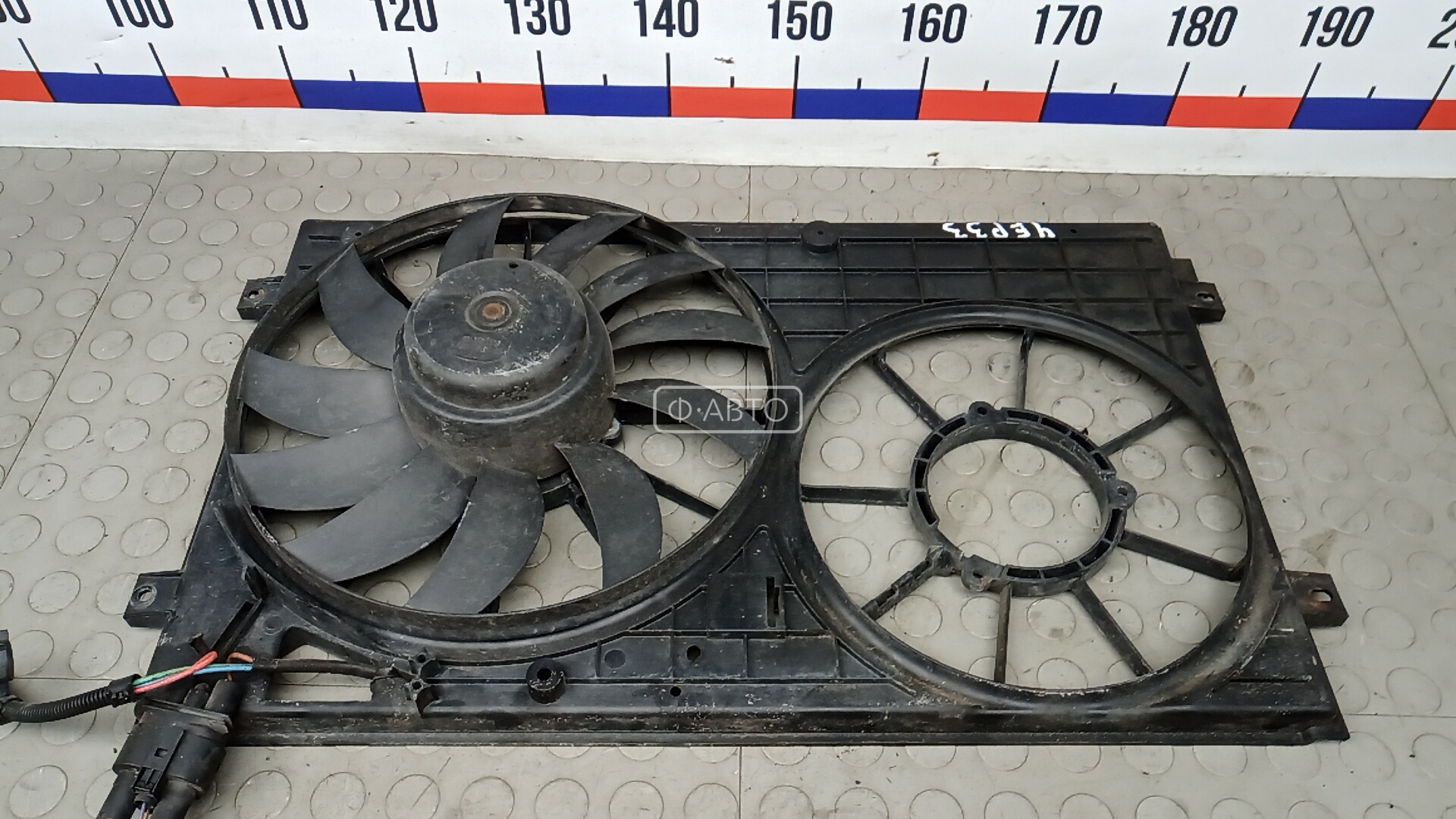 Вентилятор радиатора