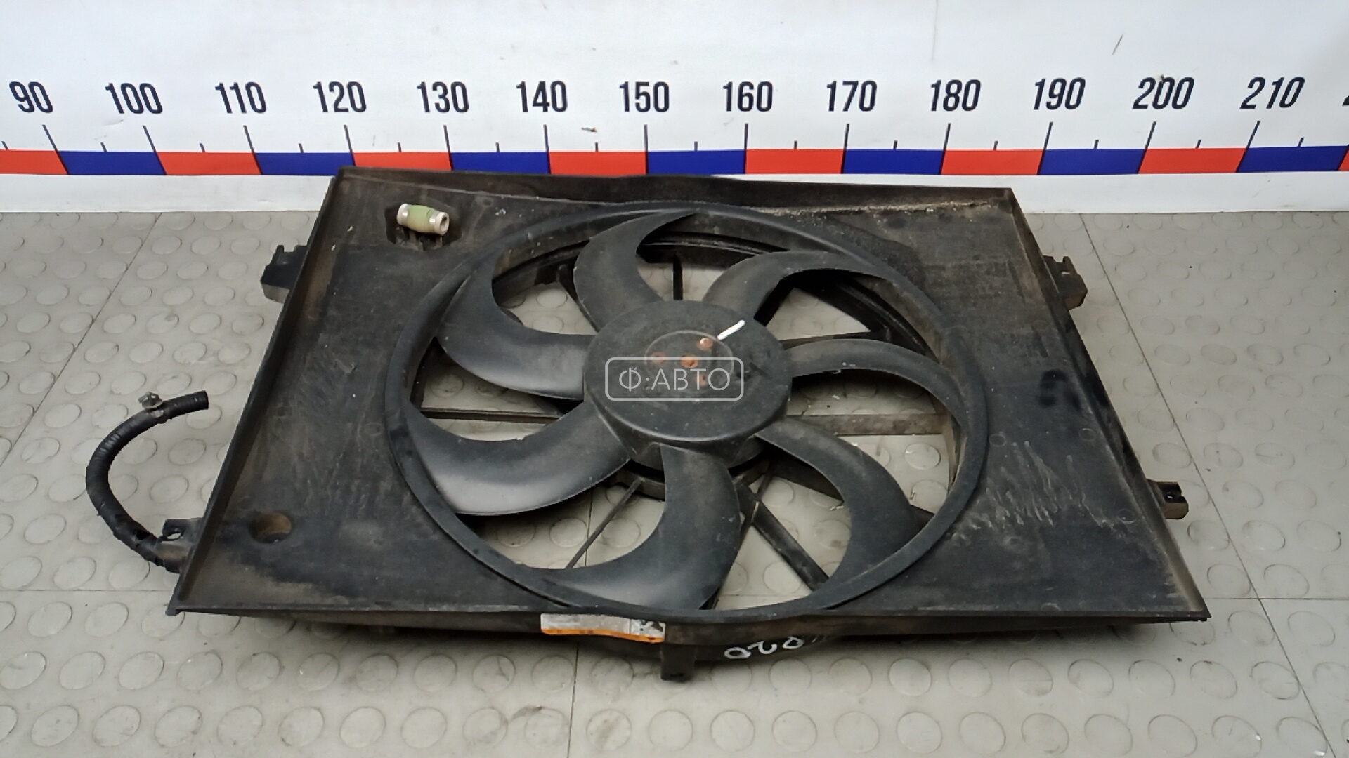 Вентилятор радиатора