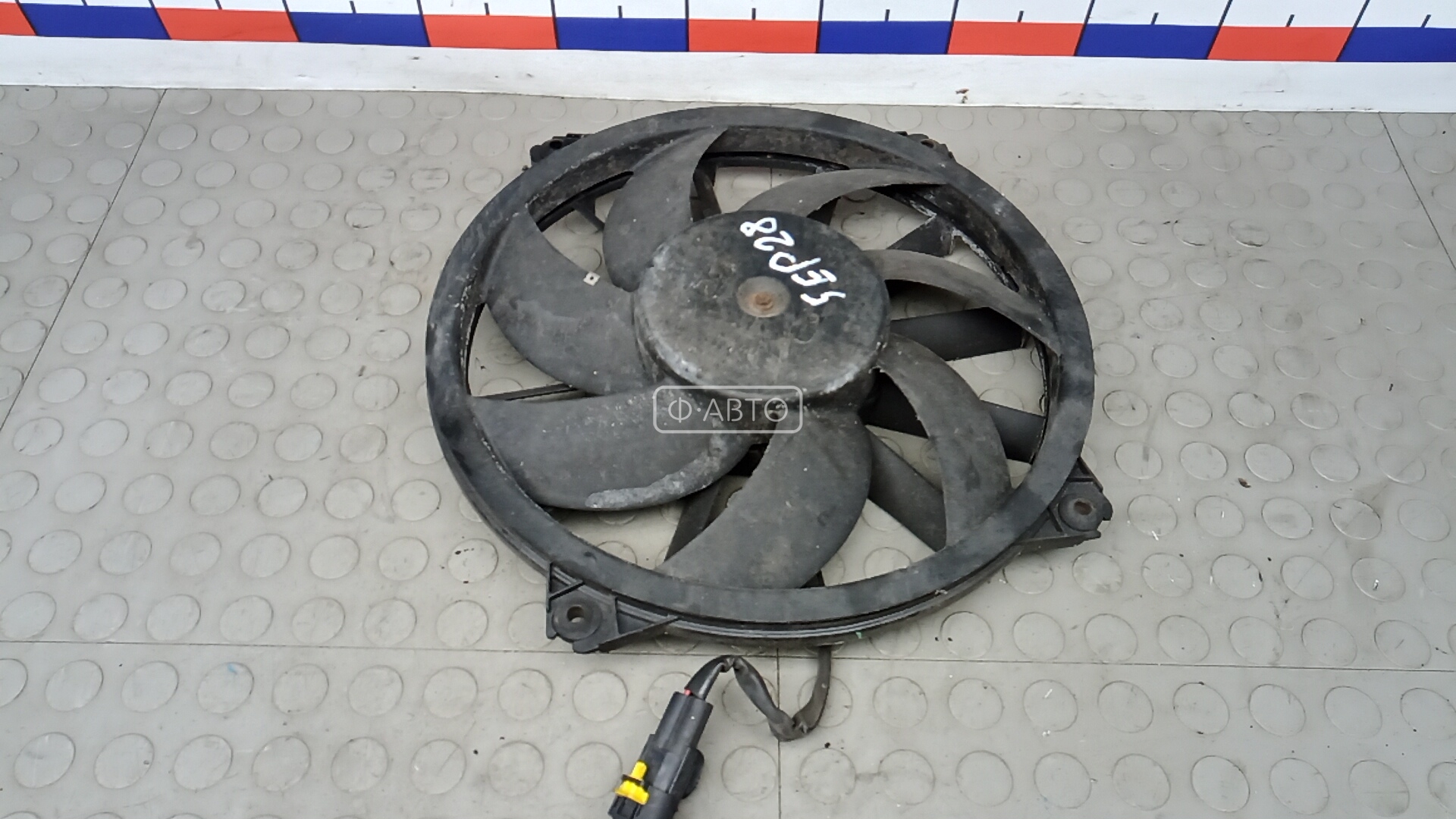 Вентилятор радиатора