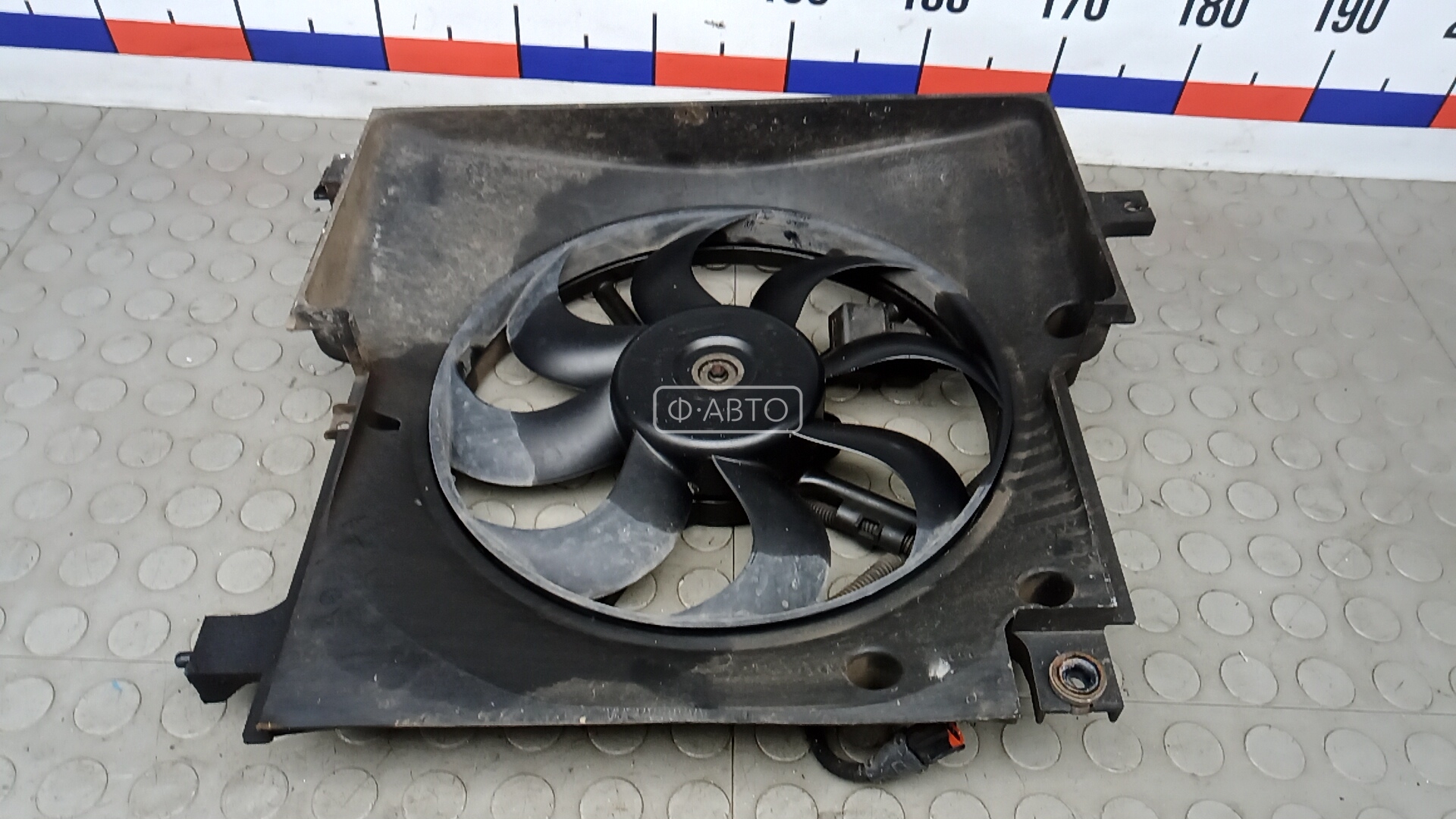 Вентилятор радиатора