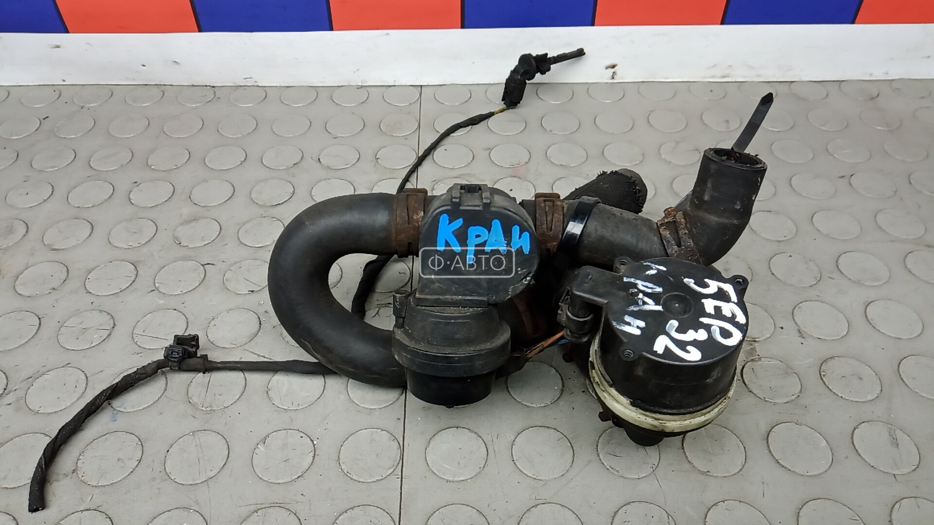 Кран отопителя (печки