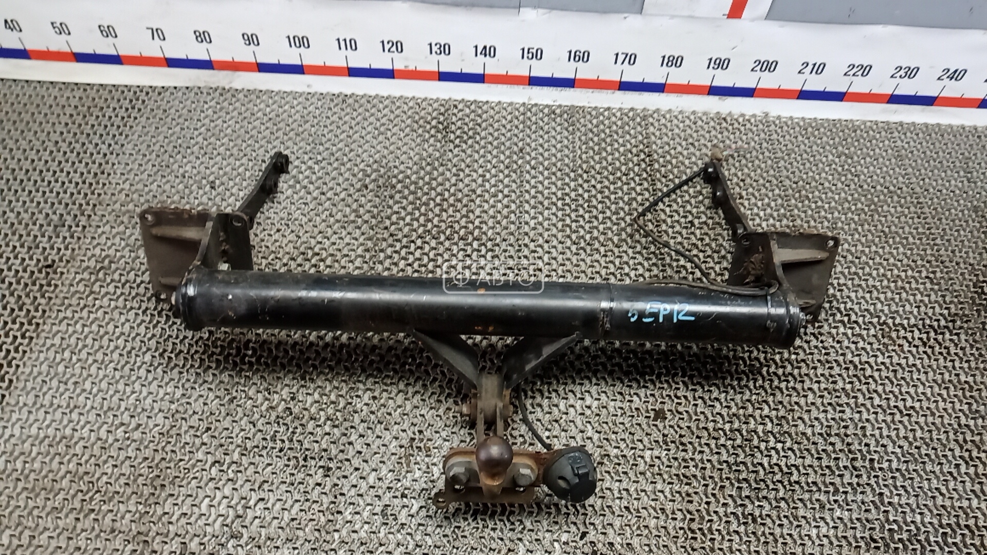 Фаркоп (прицепное устройство)