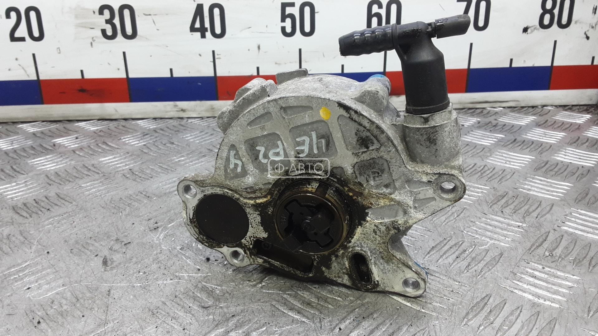 Насос вакуумный