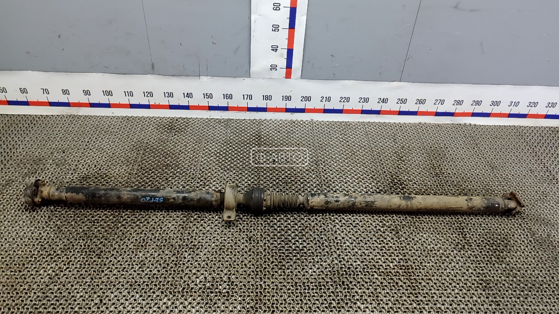 Карданный вал