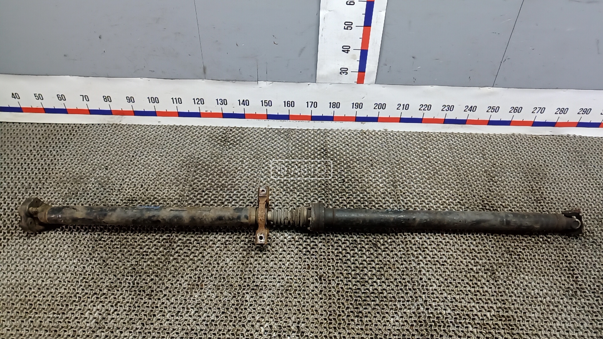 Карданный вал