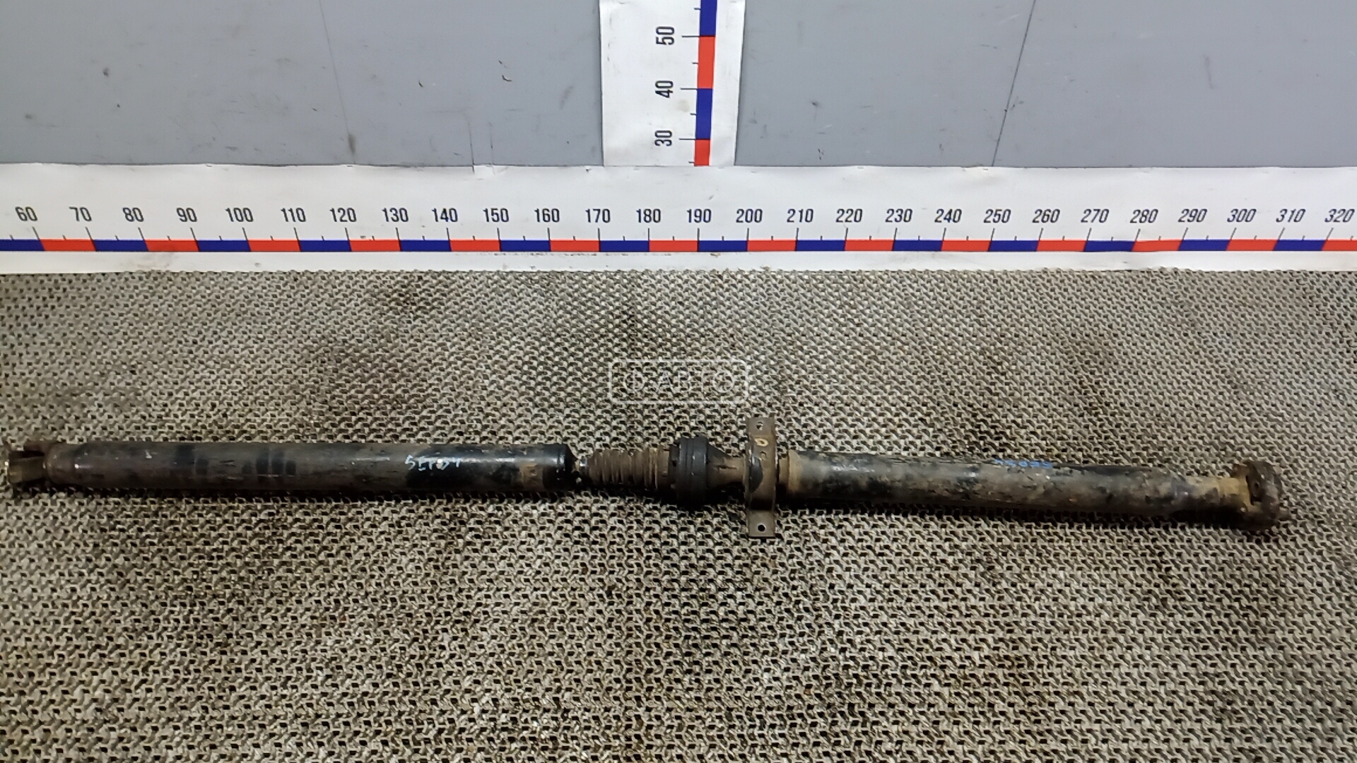 Карданный вал