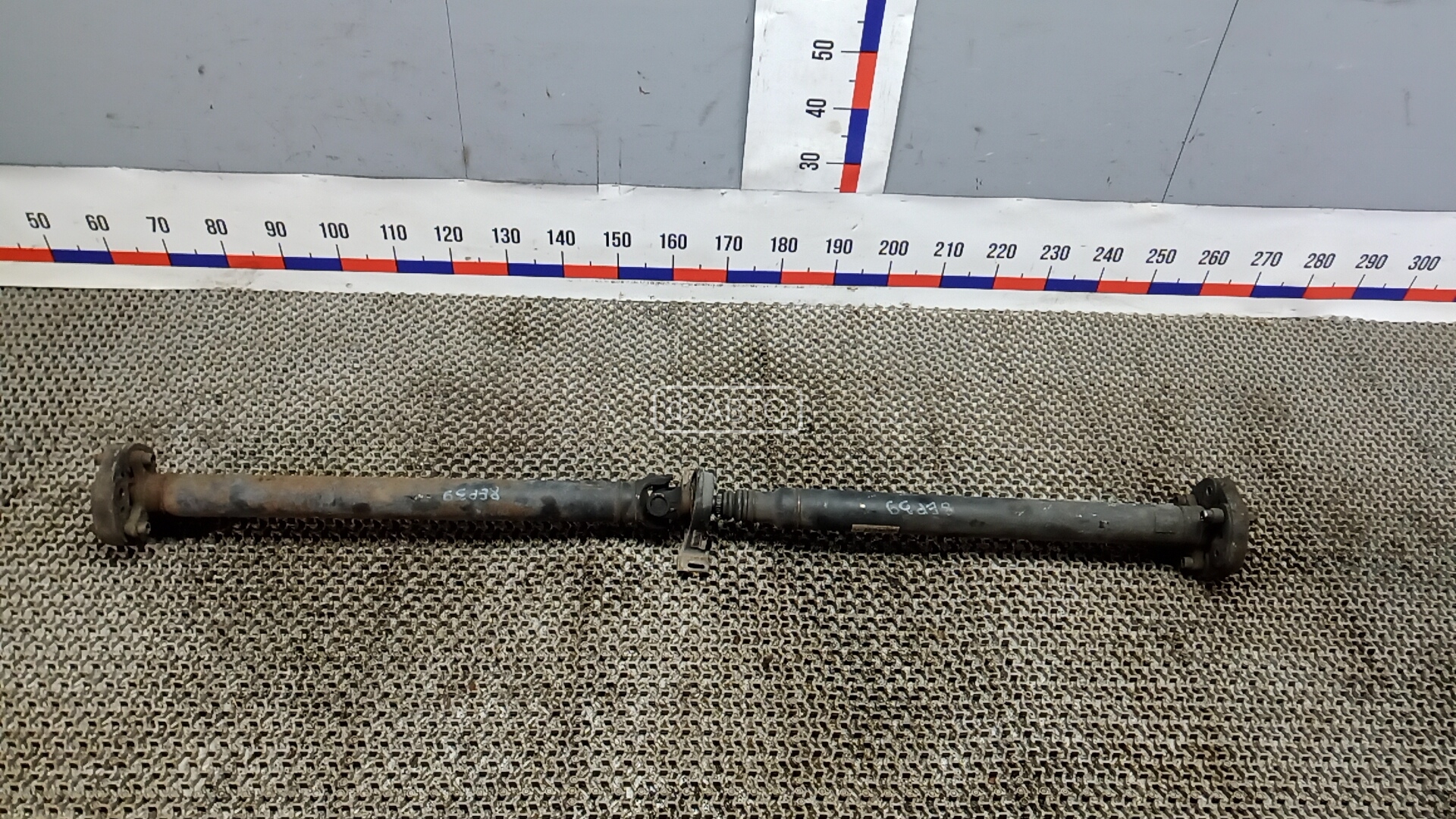 Карданный вал