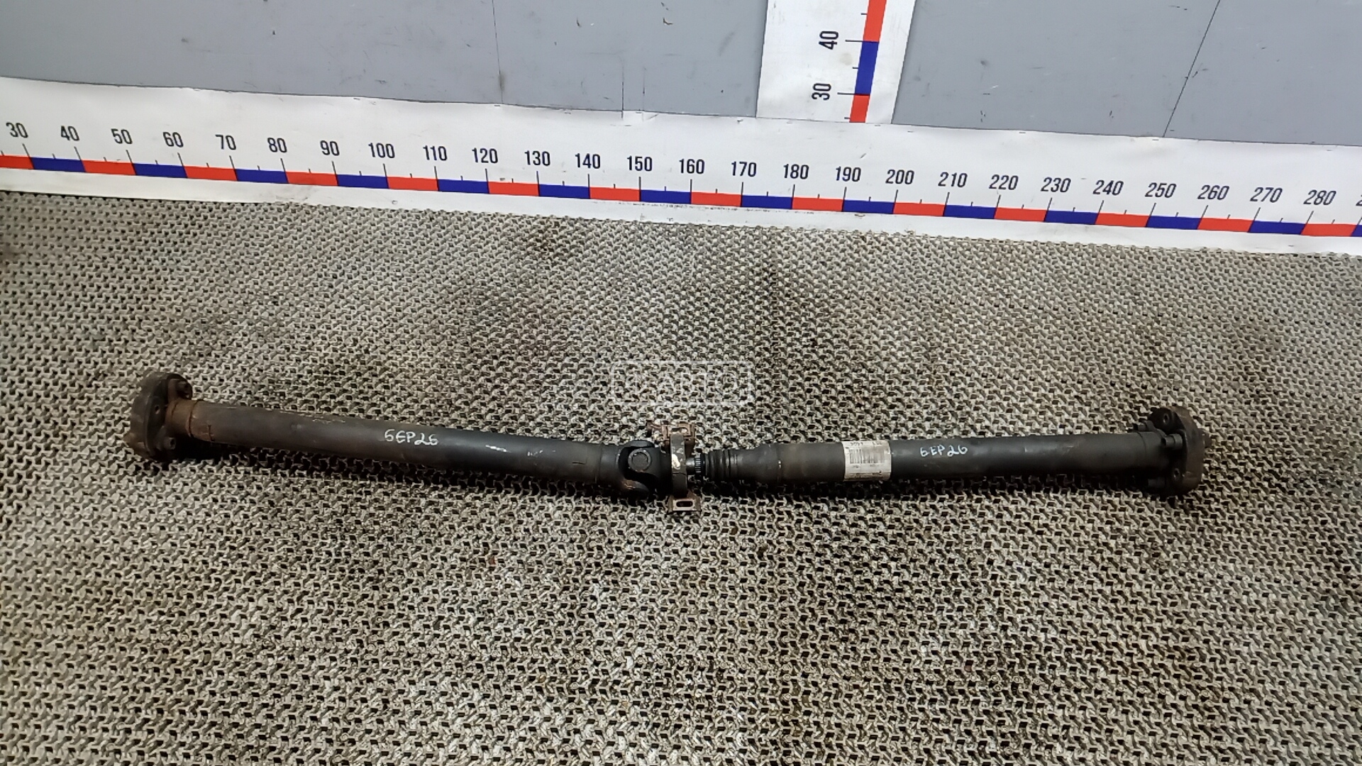 Карданный вал