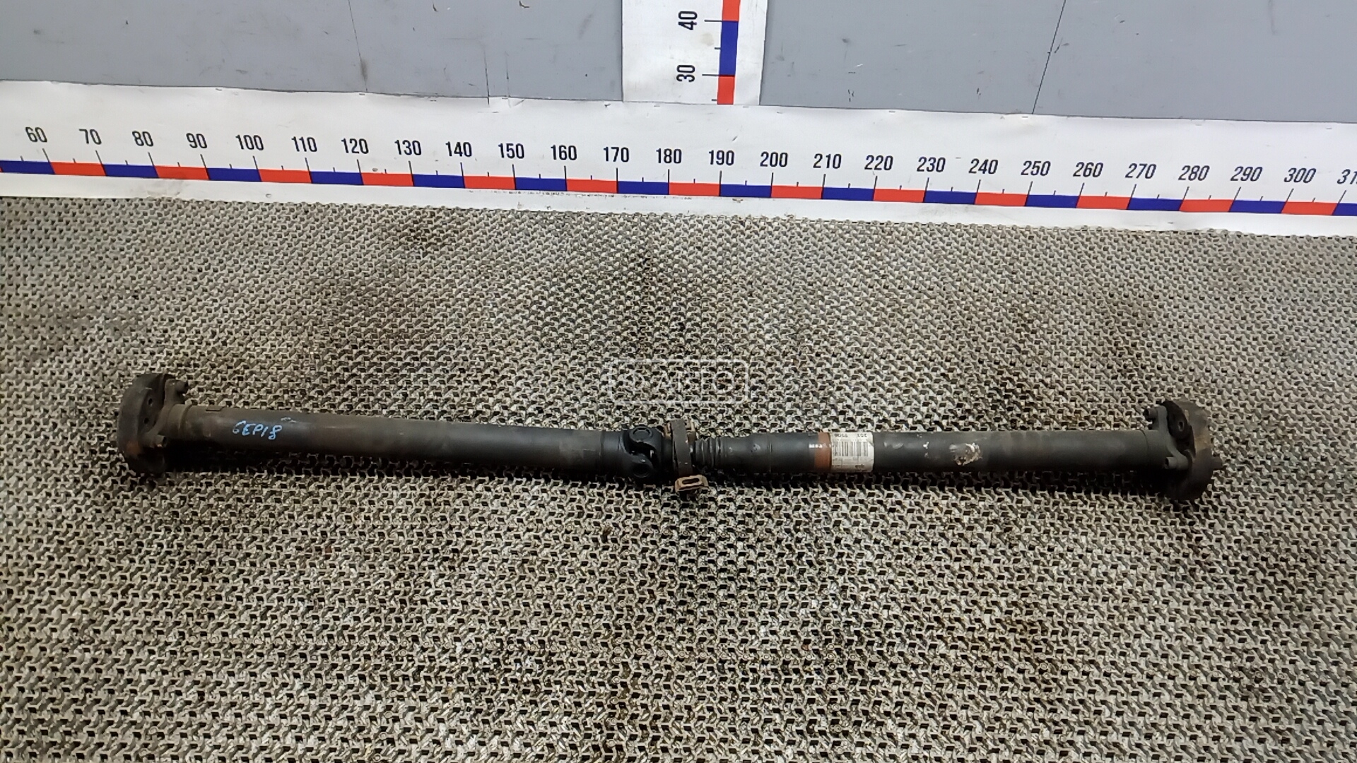 Карданный вал