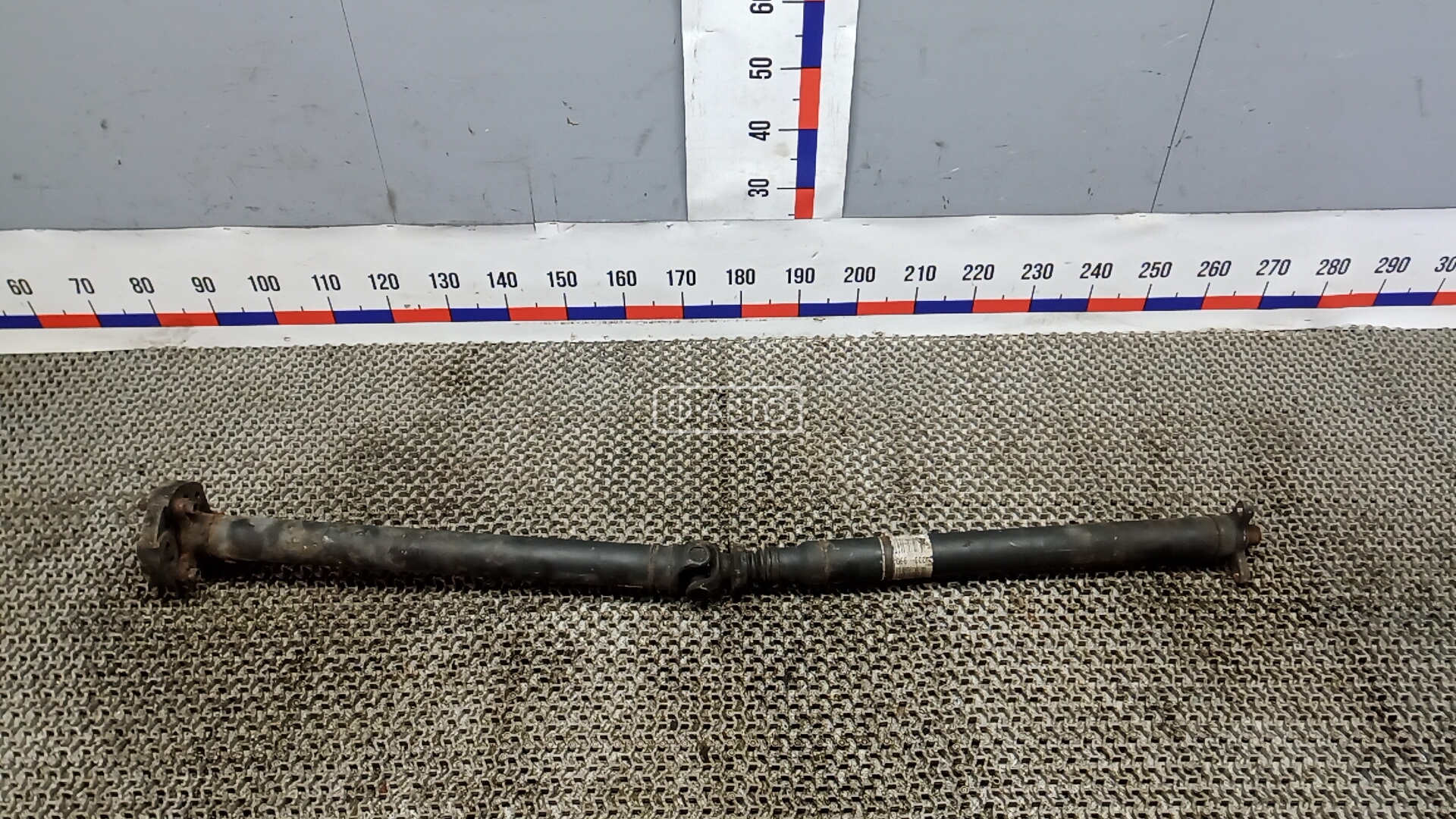 Карданный вал