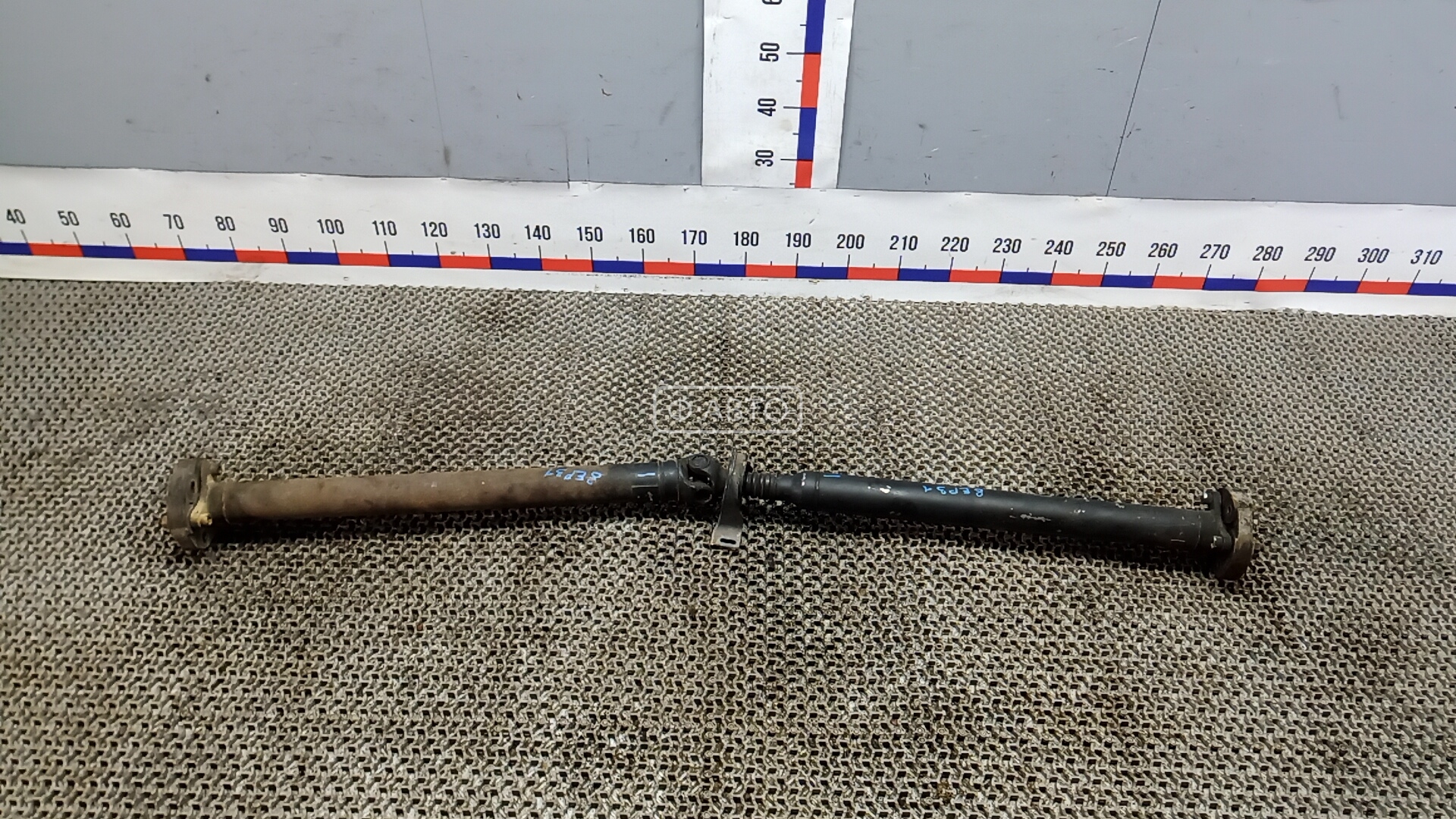 Карданный вал