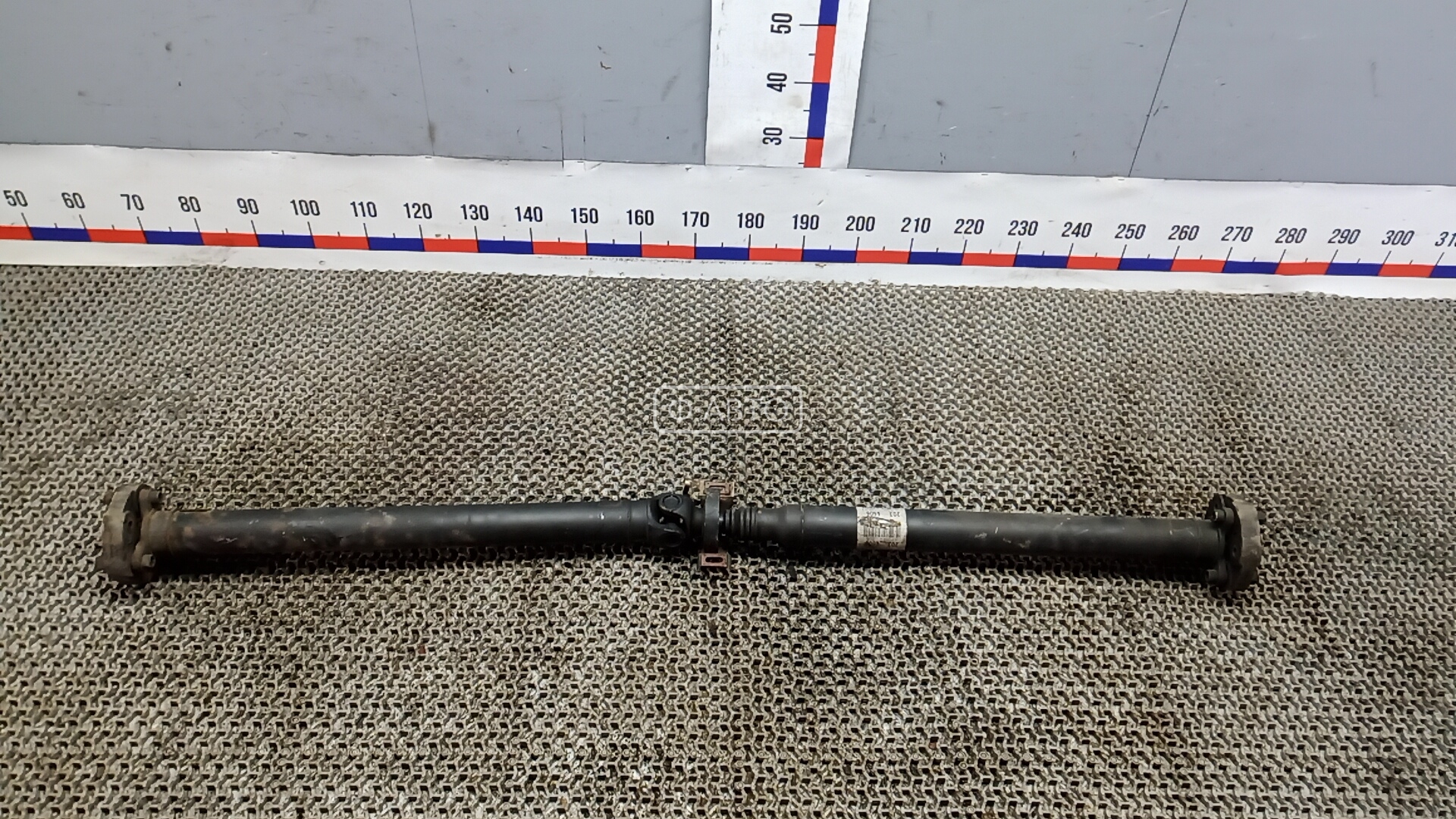 Карданный вал