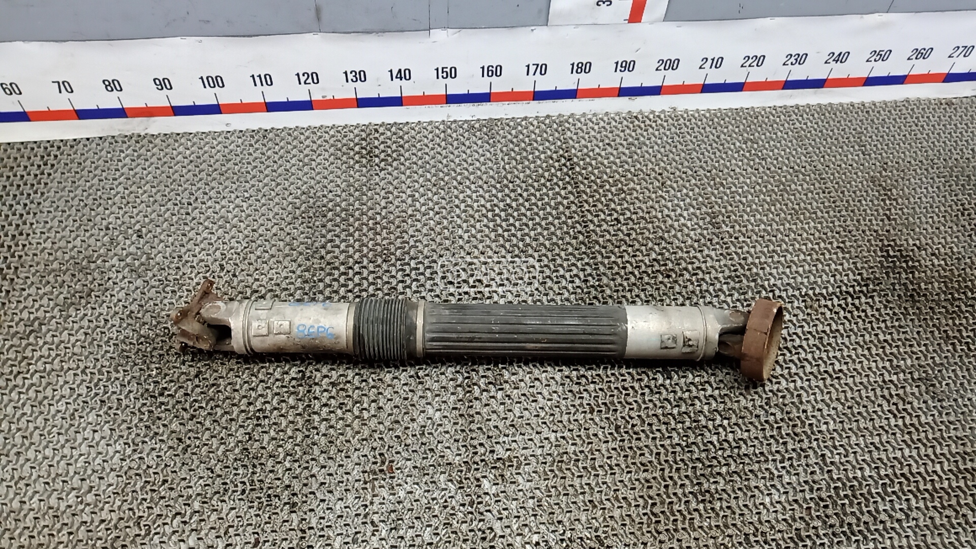 Карданный вал