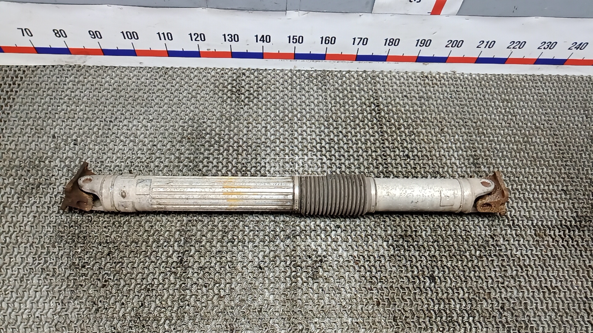 Карданный вал