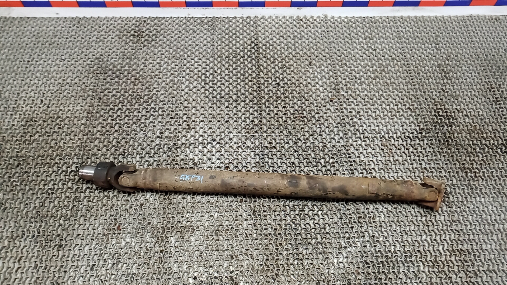 Карданный вал