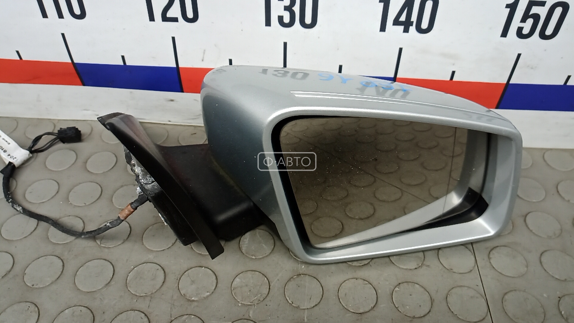 Зеркало наружное правое
