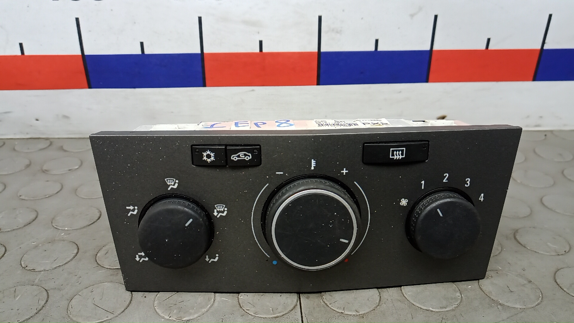 Блок управления печки и климат-контроля OPEL ASTRA H