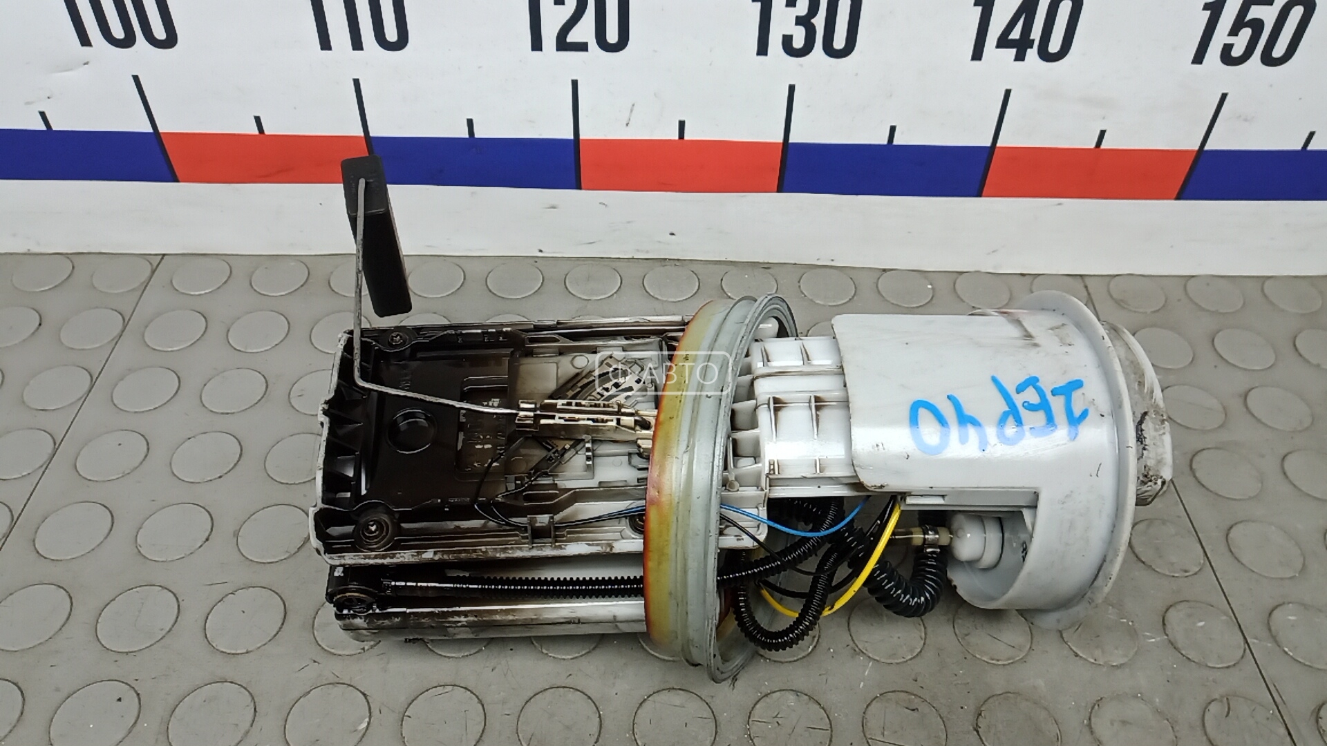 Насос топливный электрический