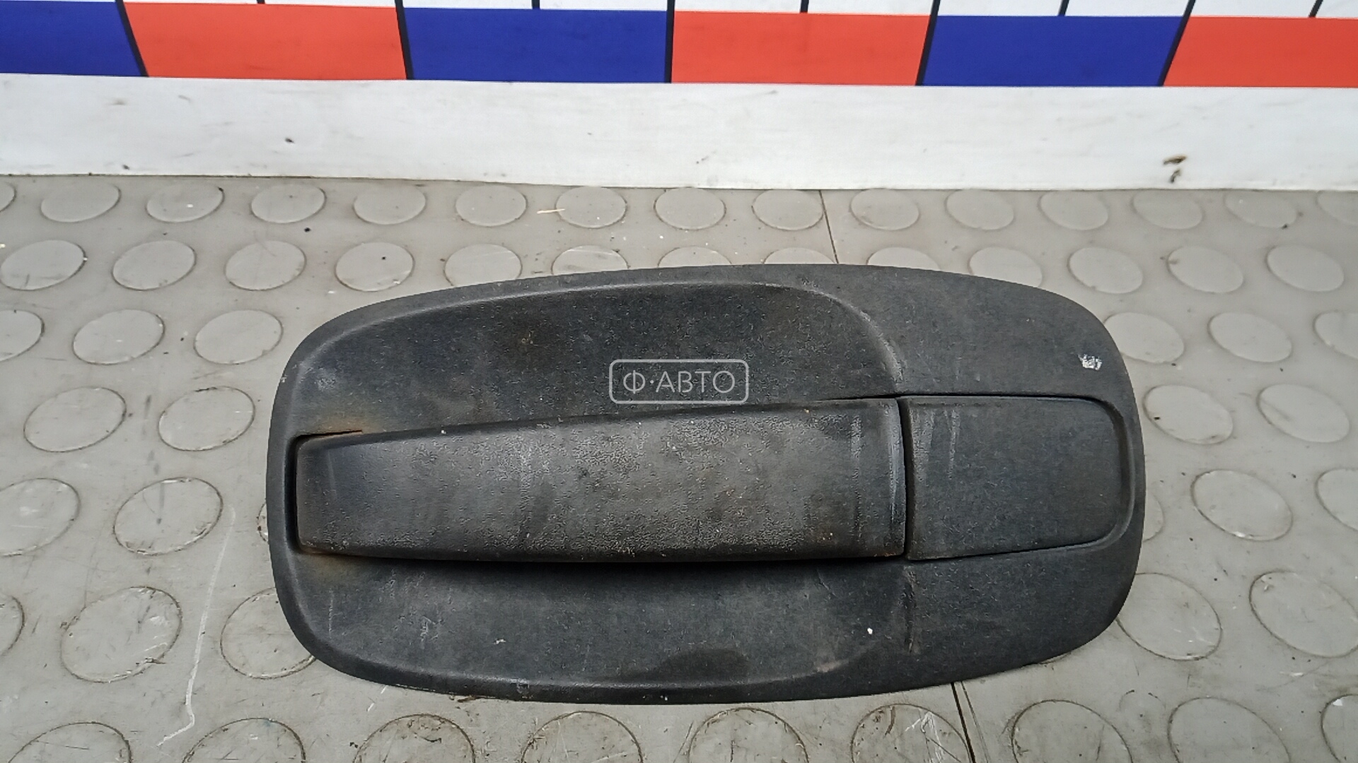 Ручка наружная двери распашной левой