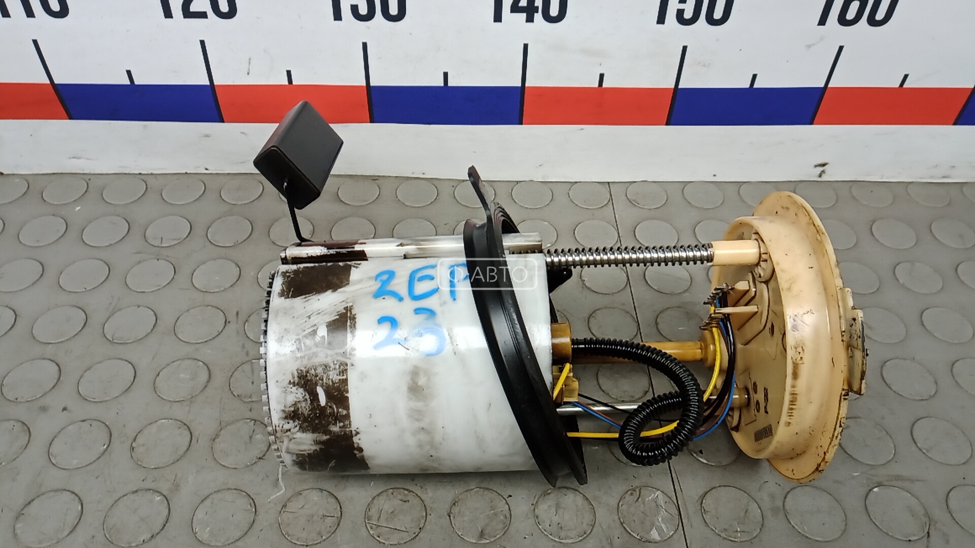 Насос топливный электрический