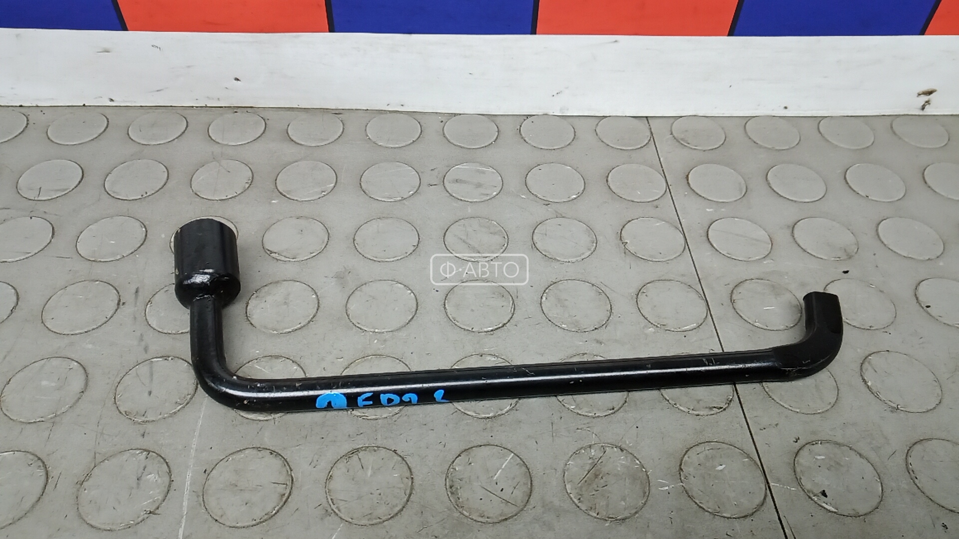 Ключ колесный