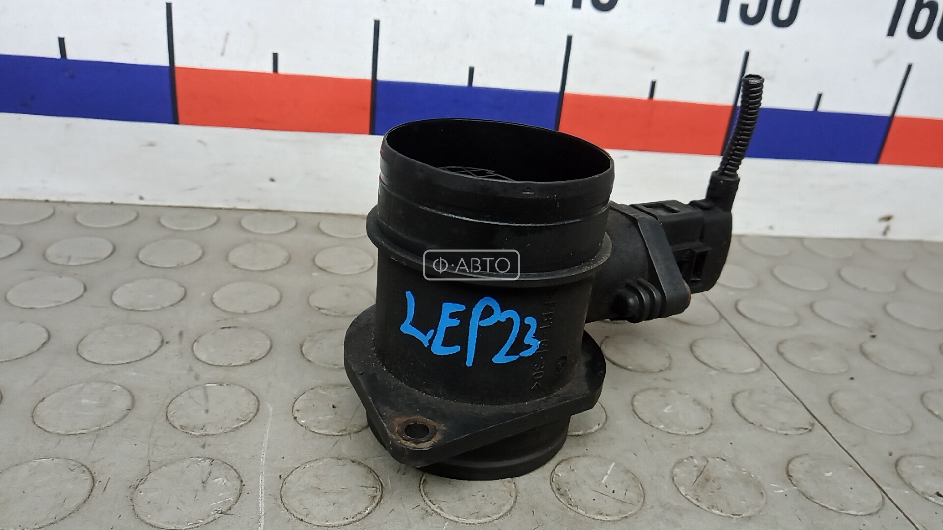 Расходомер воздуха дизельный